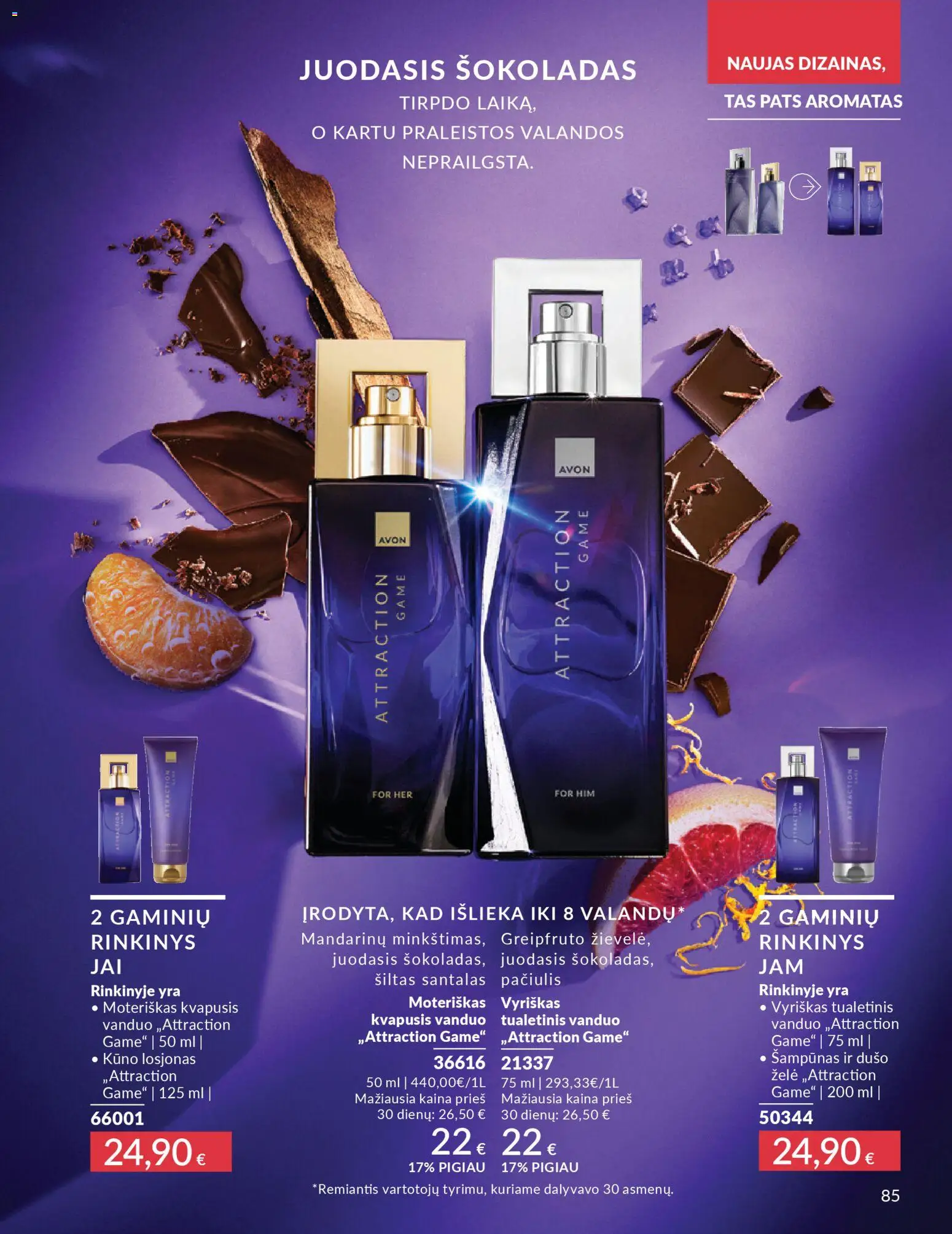 AVON akcijos nuo 2026.03.01 | Puslapis: 85 | Prekių: Kvapusis vanduo, Tualetinis vanduo, Šampūnas, Šokoladas