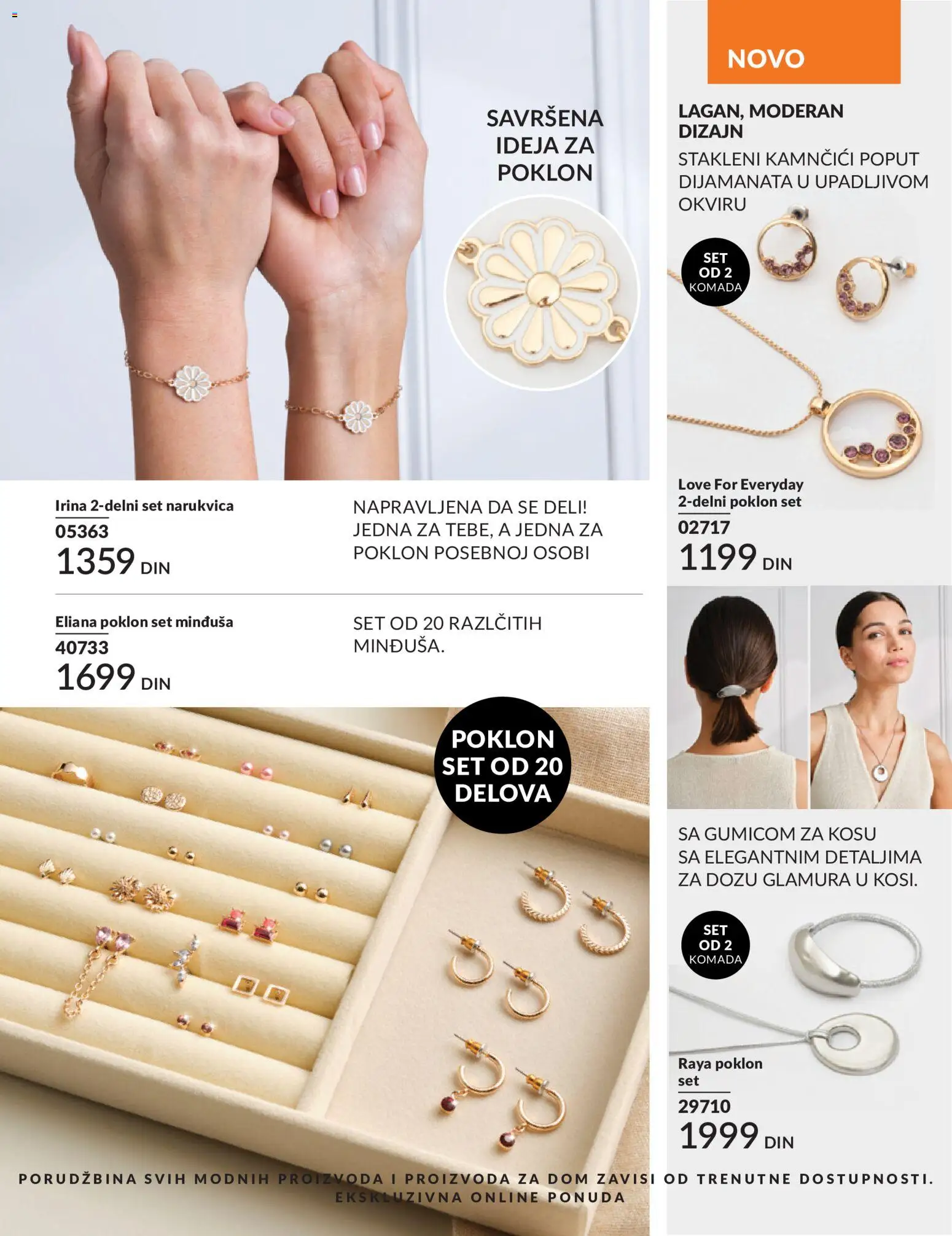AVON katalog - važi od 01.06.2026 | Strana: 197