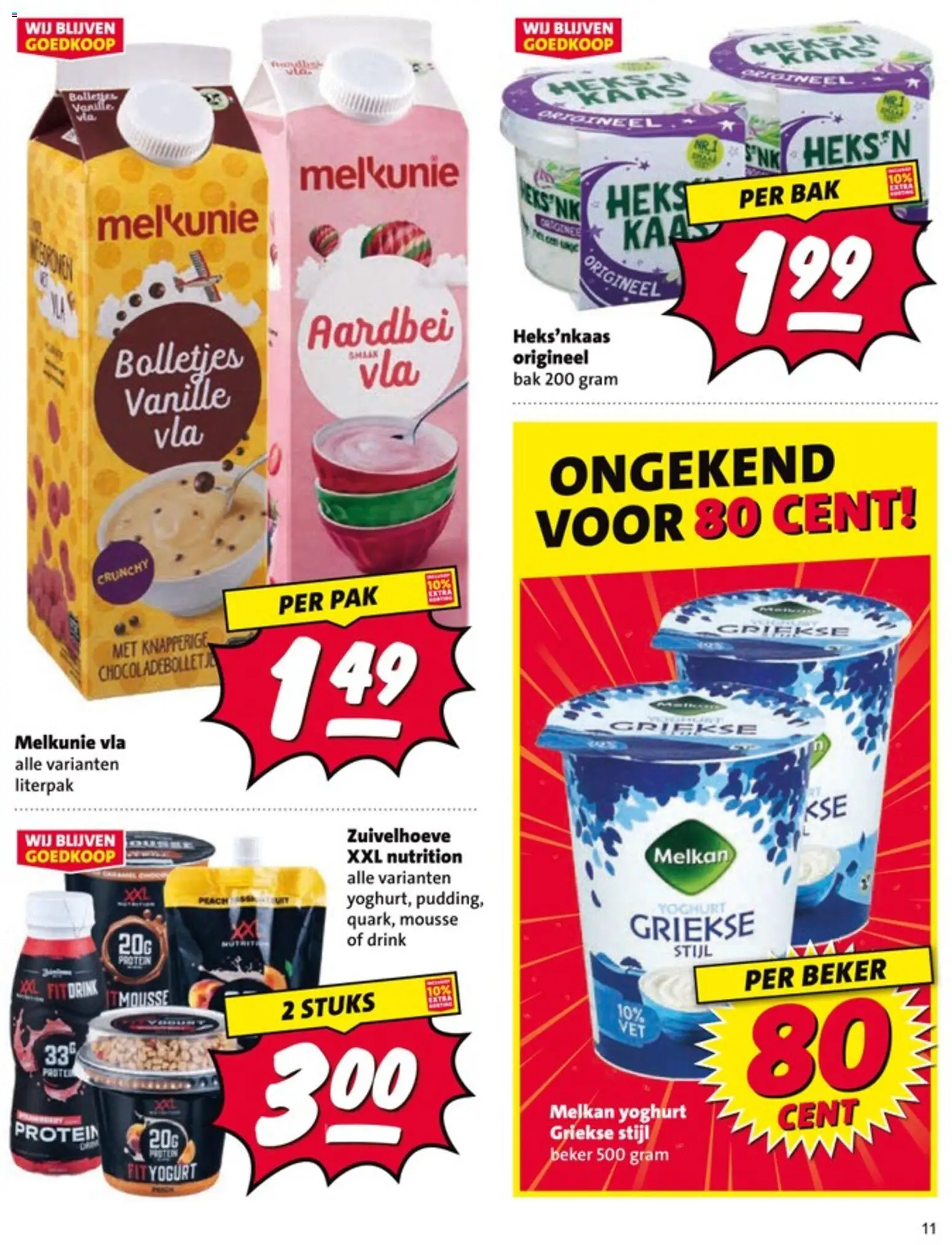 {H1} | Pagina: 11 | Producten: Yoghurt, Vanille, Bolletjes, Aardbei