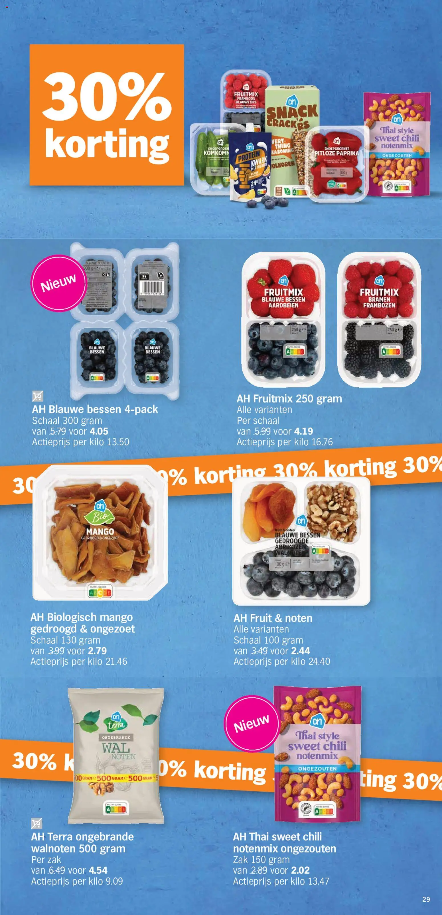 {H1} | Pagina: 29 | Producten: Kwark, Zak, Paprika, Chili