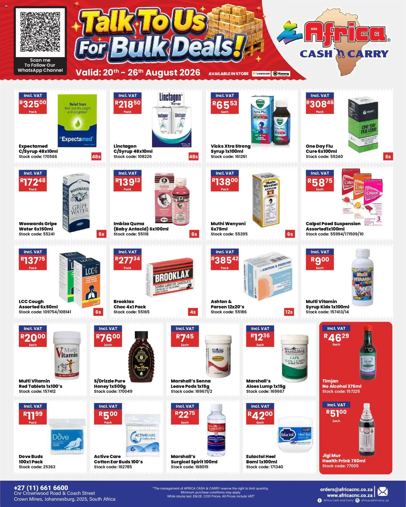 New Africa Cash & Carry catalogue – valid from 20/08/2026 | Page: 11 | Products: Heel balm, Stock, Syrup, Water