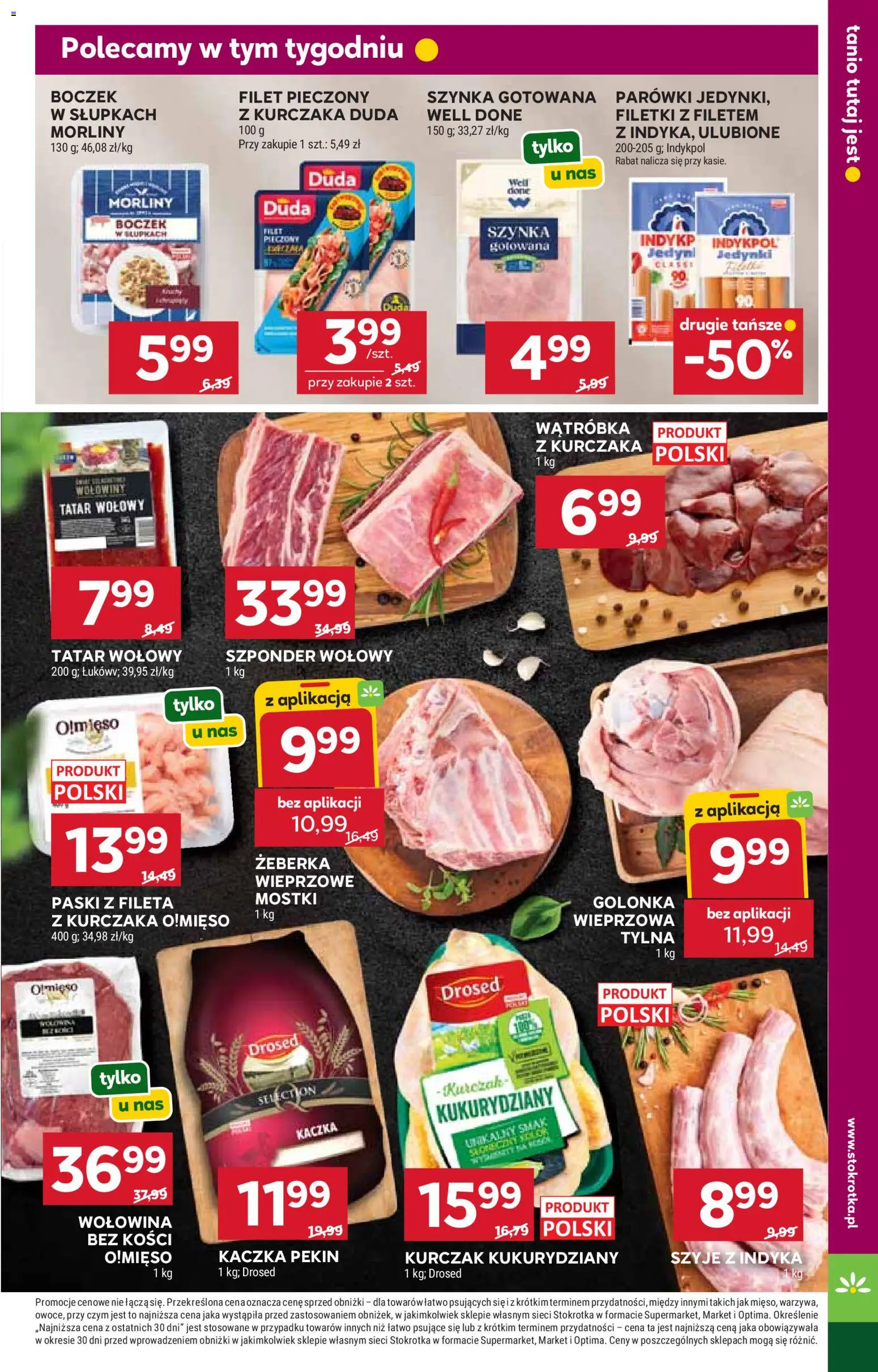 Stokrotka gazetka - Market od 06.08.2026 | Strona: 7 | Produkty: Kaczka, Wątróbka, Parówki, Szynka