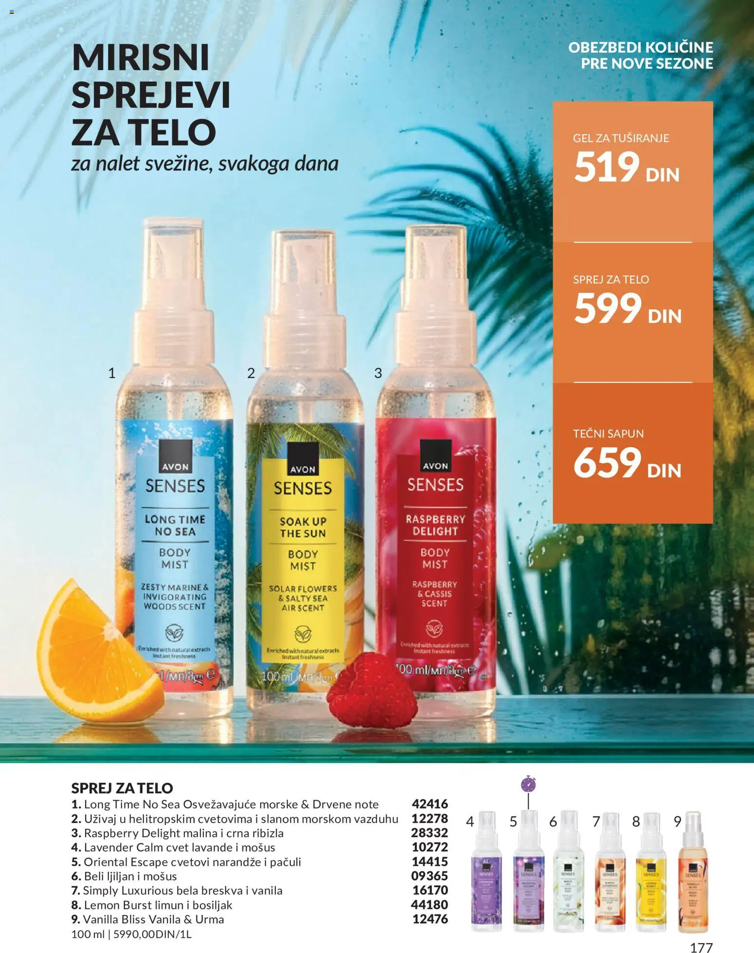 AVON katalog - važi od 01.08.2026 | Strana: 177 | Proizvode: Tečni sapun, Sapun, Limun, Narandže
