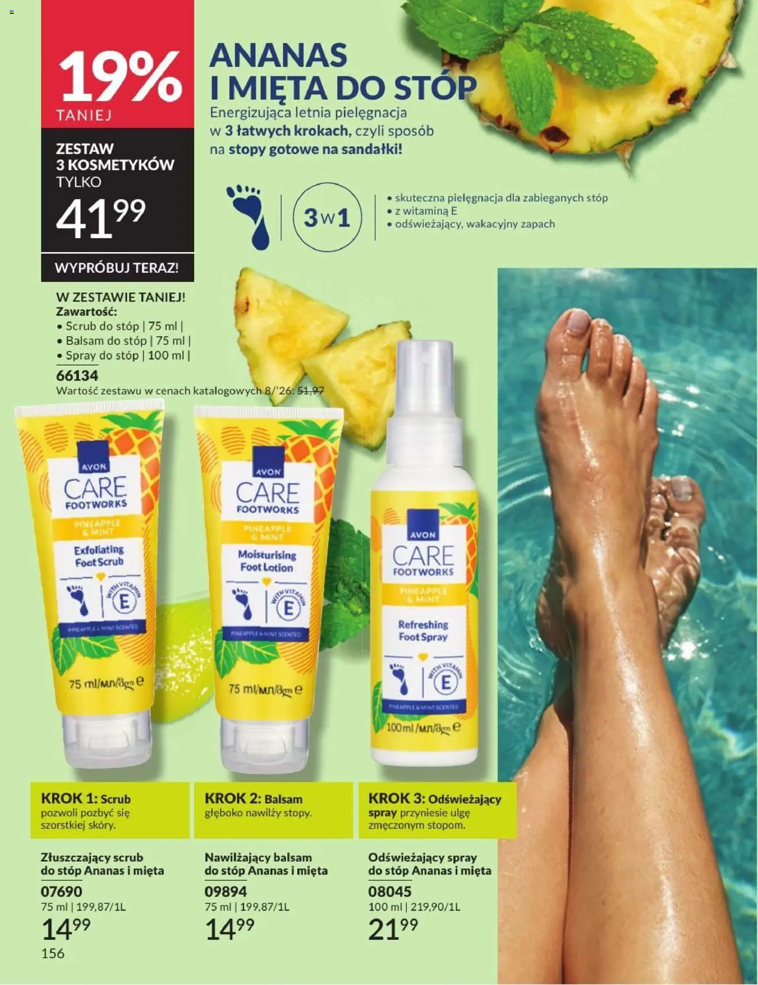 Avon Katalog 8 2026 od 01.08.2026 | Strona: 156 | Produkty: Mięta, Zapach, Ananas, Spray do stóp