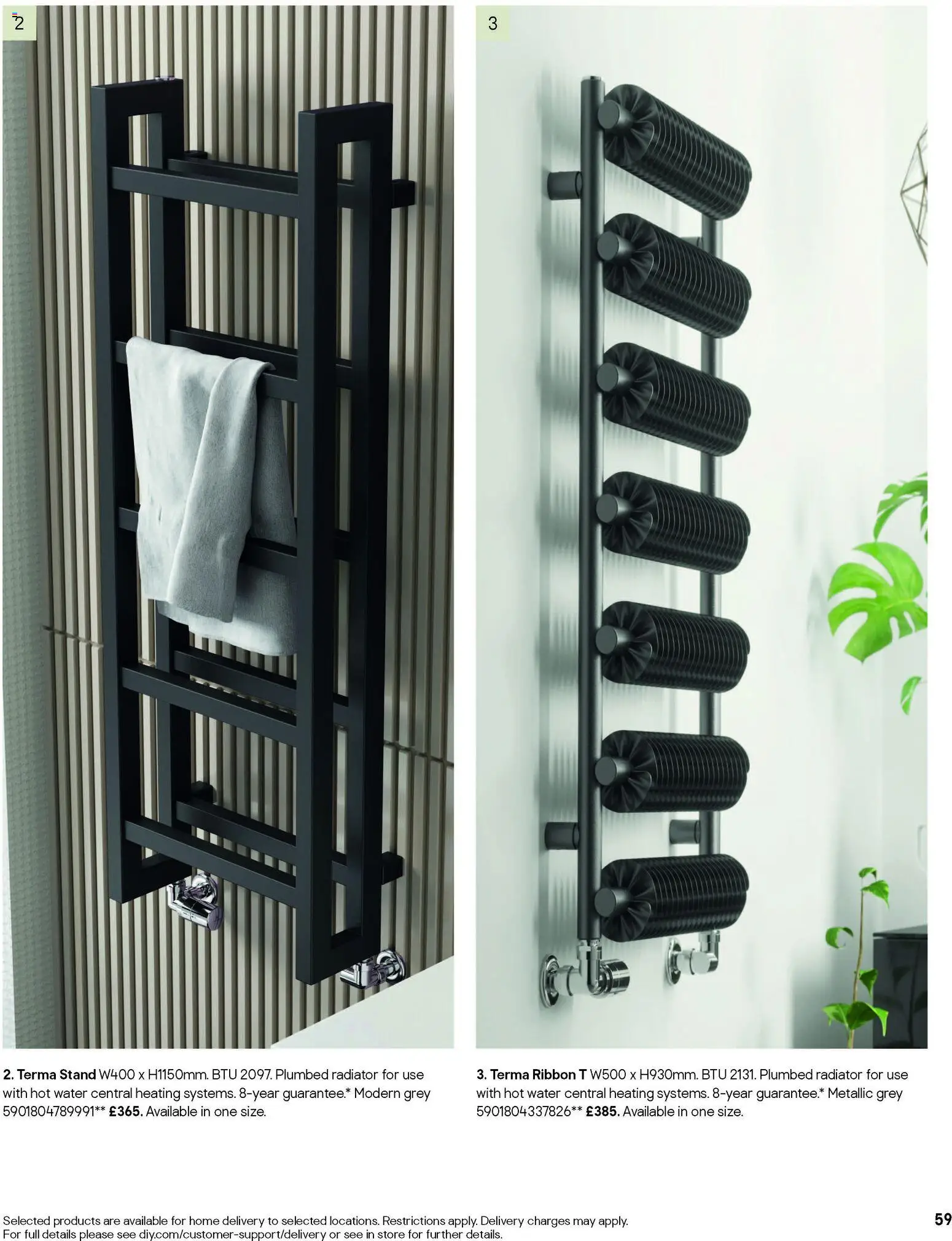 {H1} | Page: 69 | Products: Radiator, Water