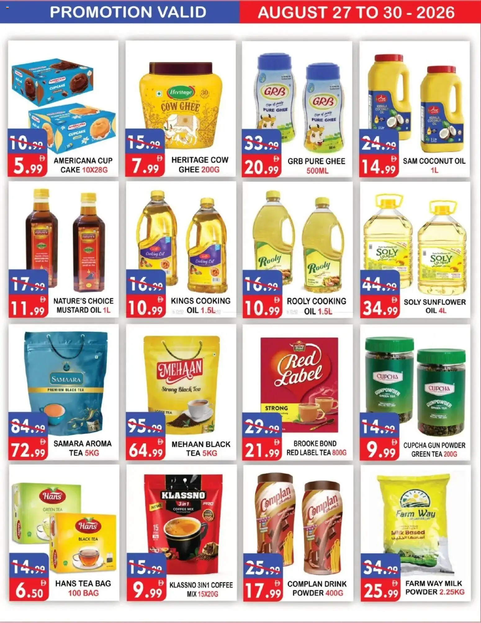 {H1} | Page: 8 | Products: Milk, Oil, Mustard, Tea