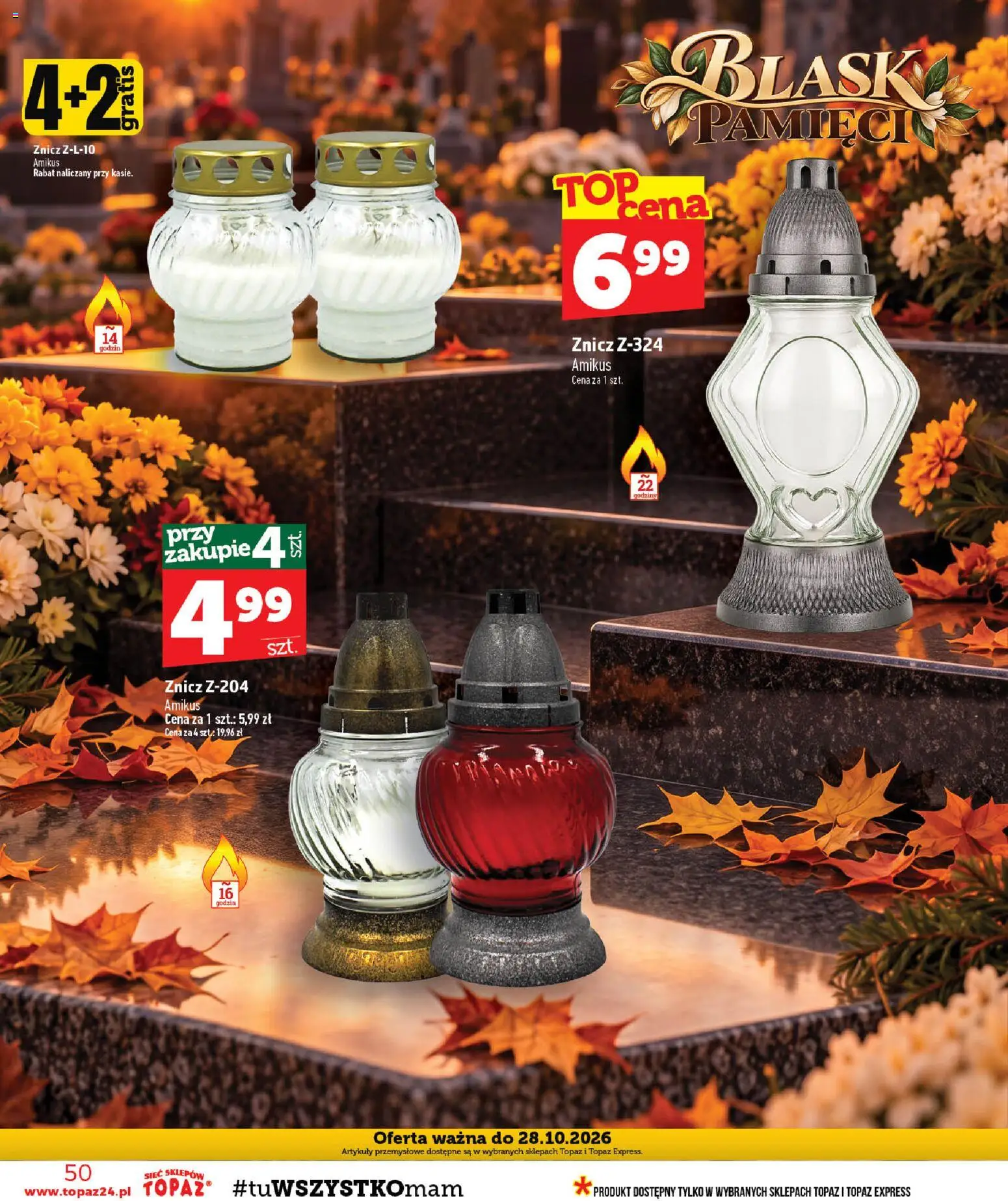 Topaz gazetka od 15.10.2026 | Strona: 50 | Produkty: Artykuły przemysłowe