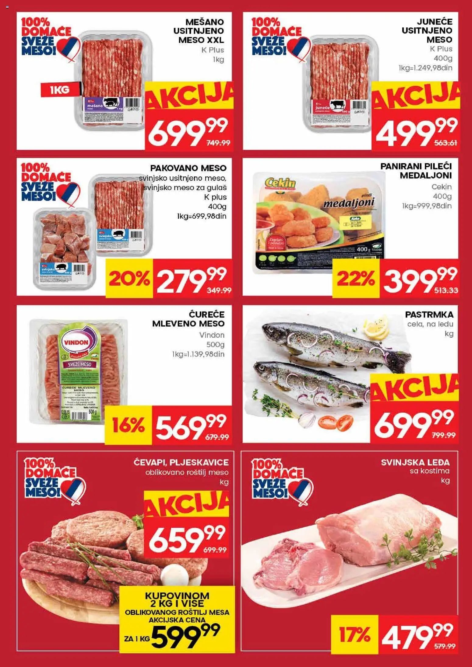 Mercator katalog - važi od 02.07.2026 | Strana: 5 | Proizvode: Pastrmka, Pljeskavice, Svinjsko meso, Roštilj