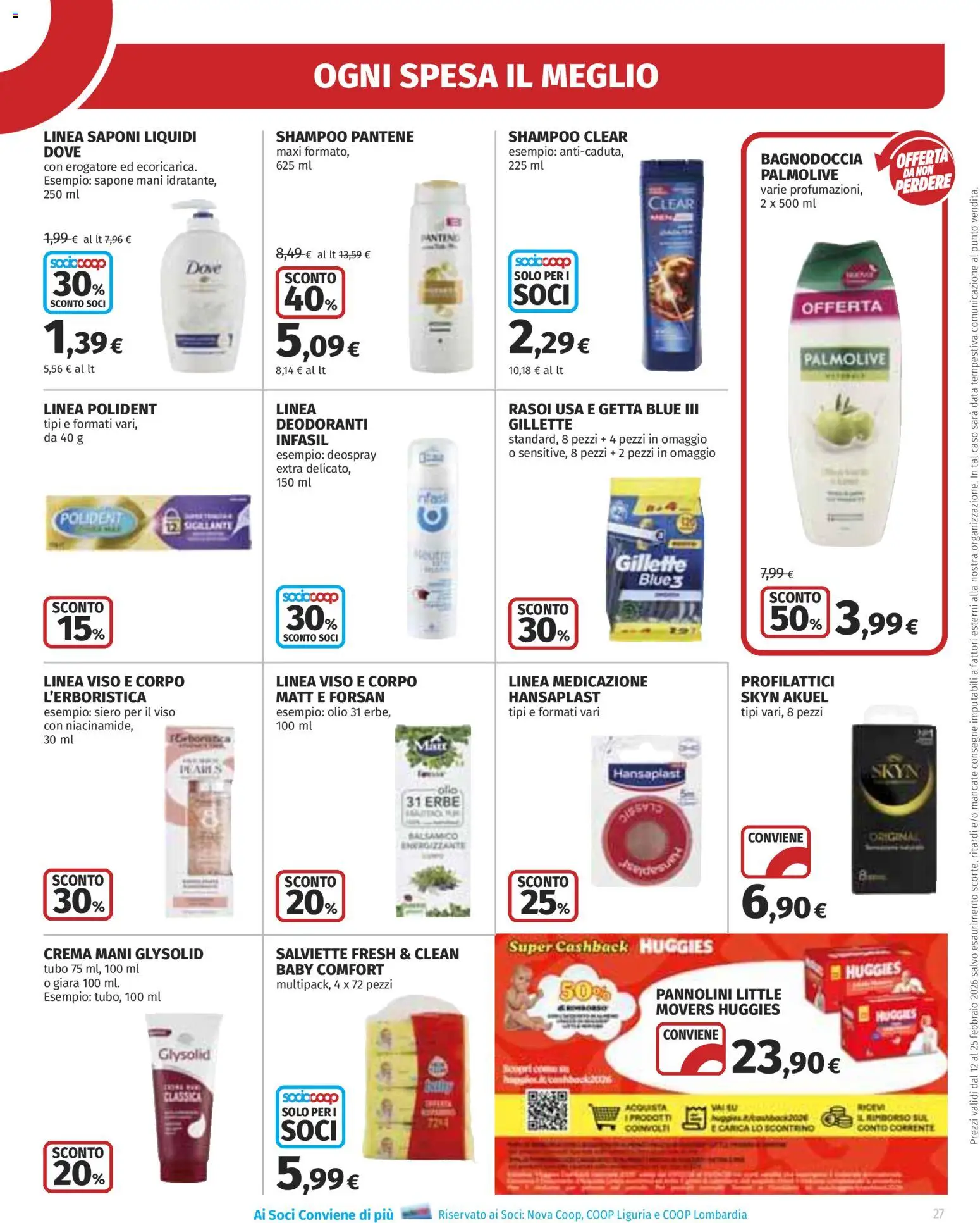 Volantino Ipercoop del 12.02.2026 | Pagina: 27 | Prodotti: Shampoo, Crema, Olio, Tubo
