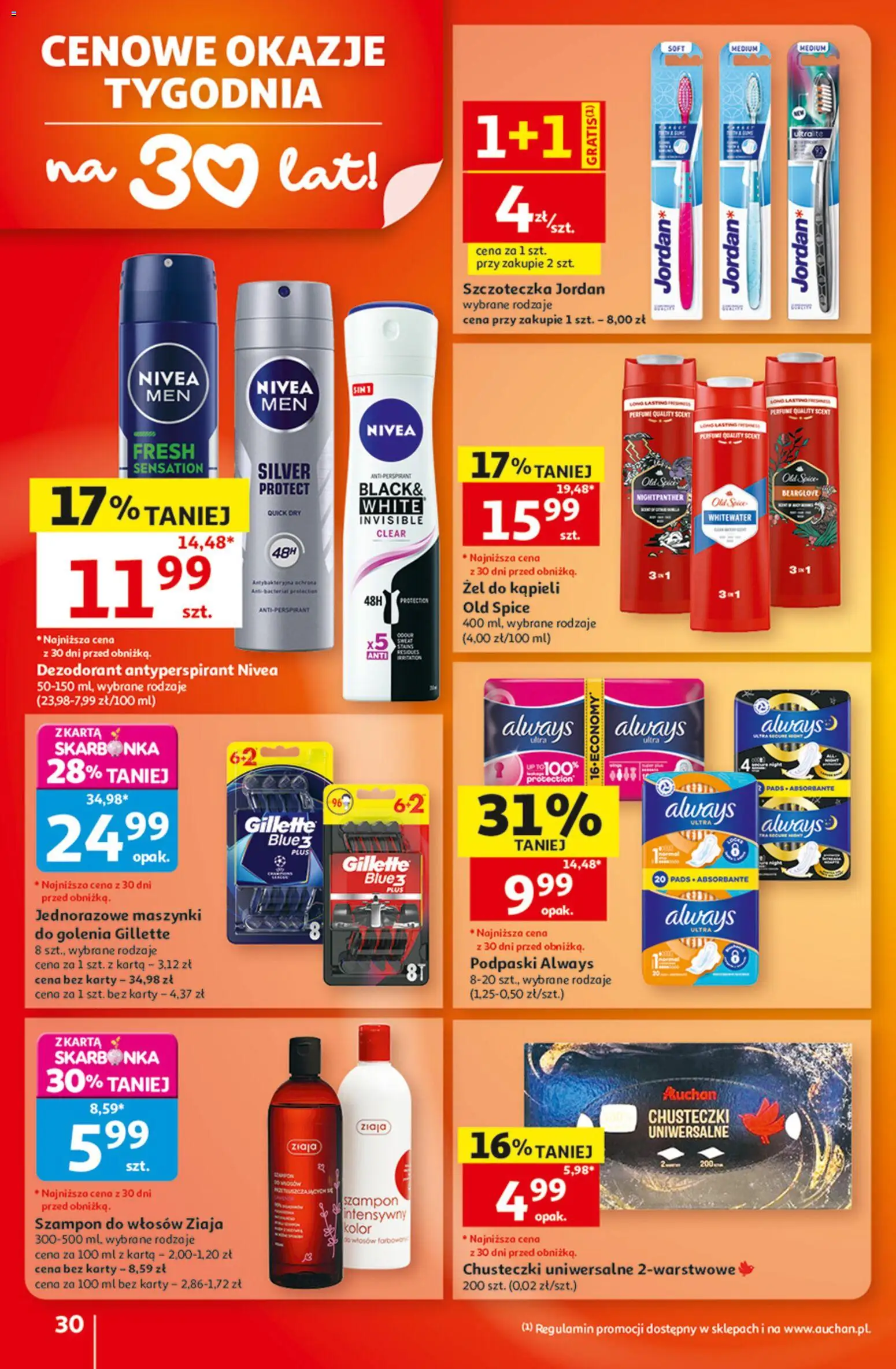 Auchan gazetka - 30 Lat Hipermarket od 17.09.2026 | Strona: 30