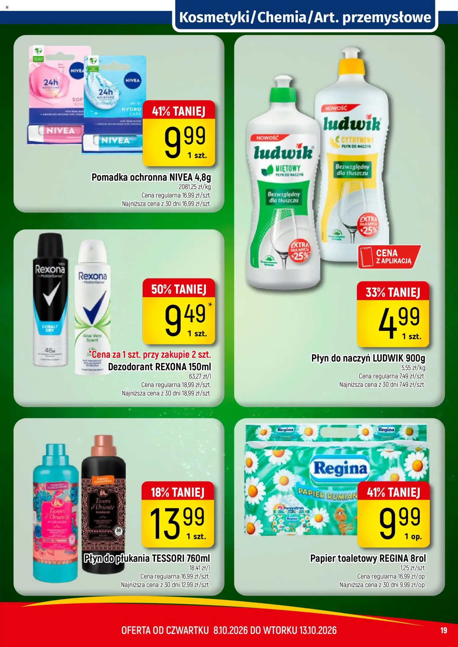 Piotruś Pan gazetka od 10.10.2026 | Strona: 19 | Produkty: Płyn do płukania, Papier toaletowy, Pomadka, Dezodorant