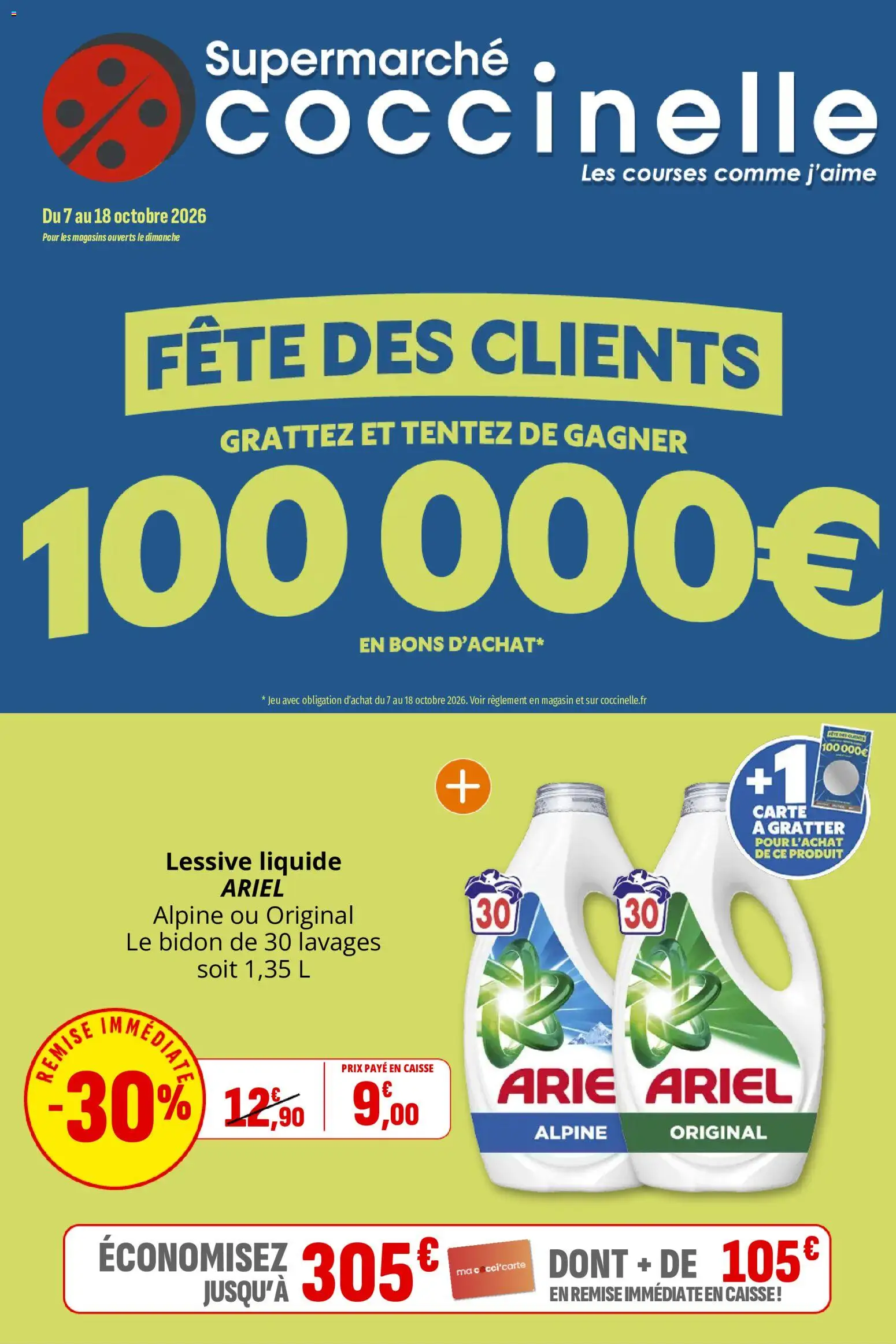 {H1} | Page: 1 | Produits: Ariel, Lessive Liquide, Lessive
