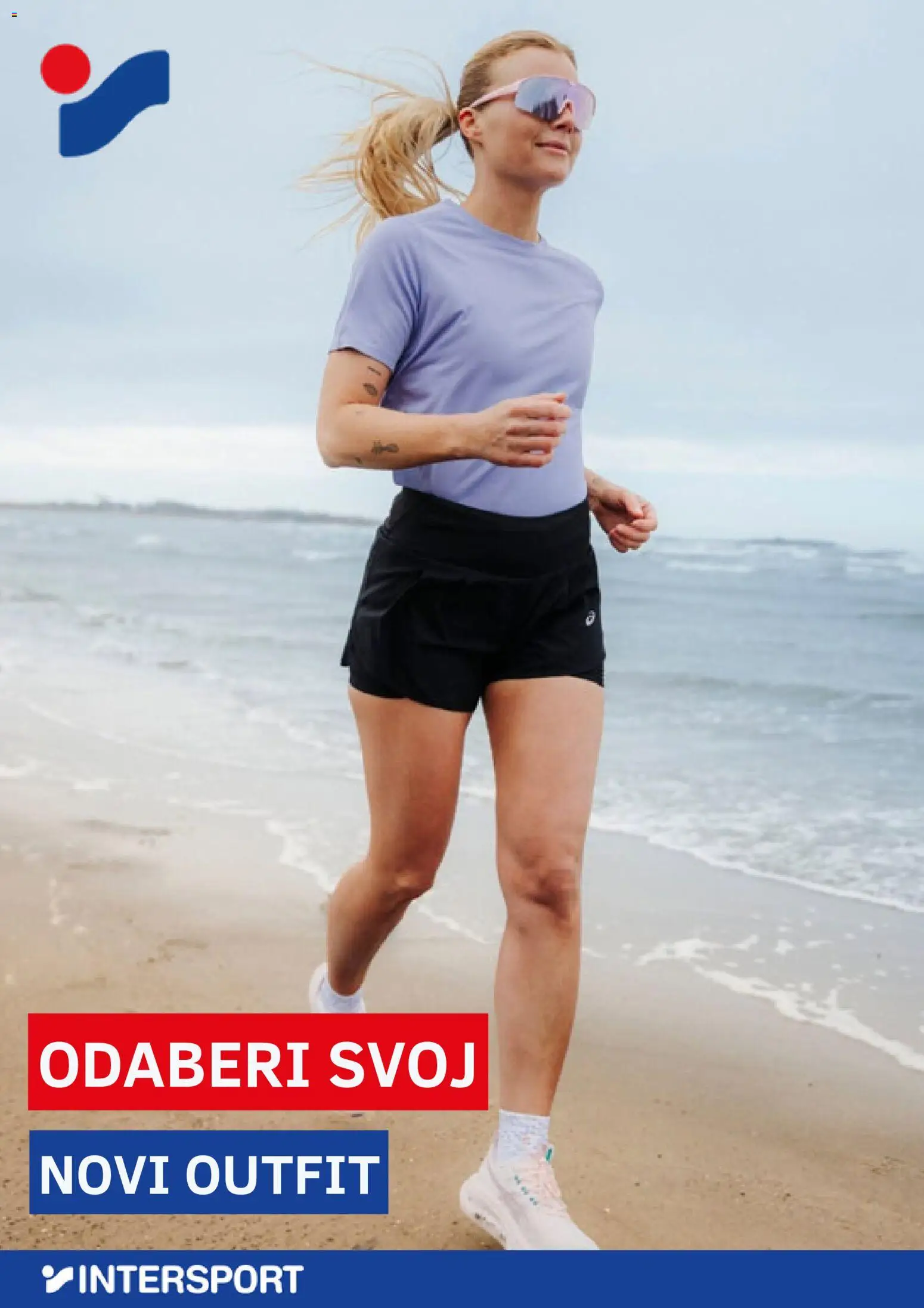 Intersport katalog | vrijedi od 01.07.2026 | Stranica: 1