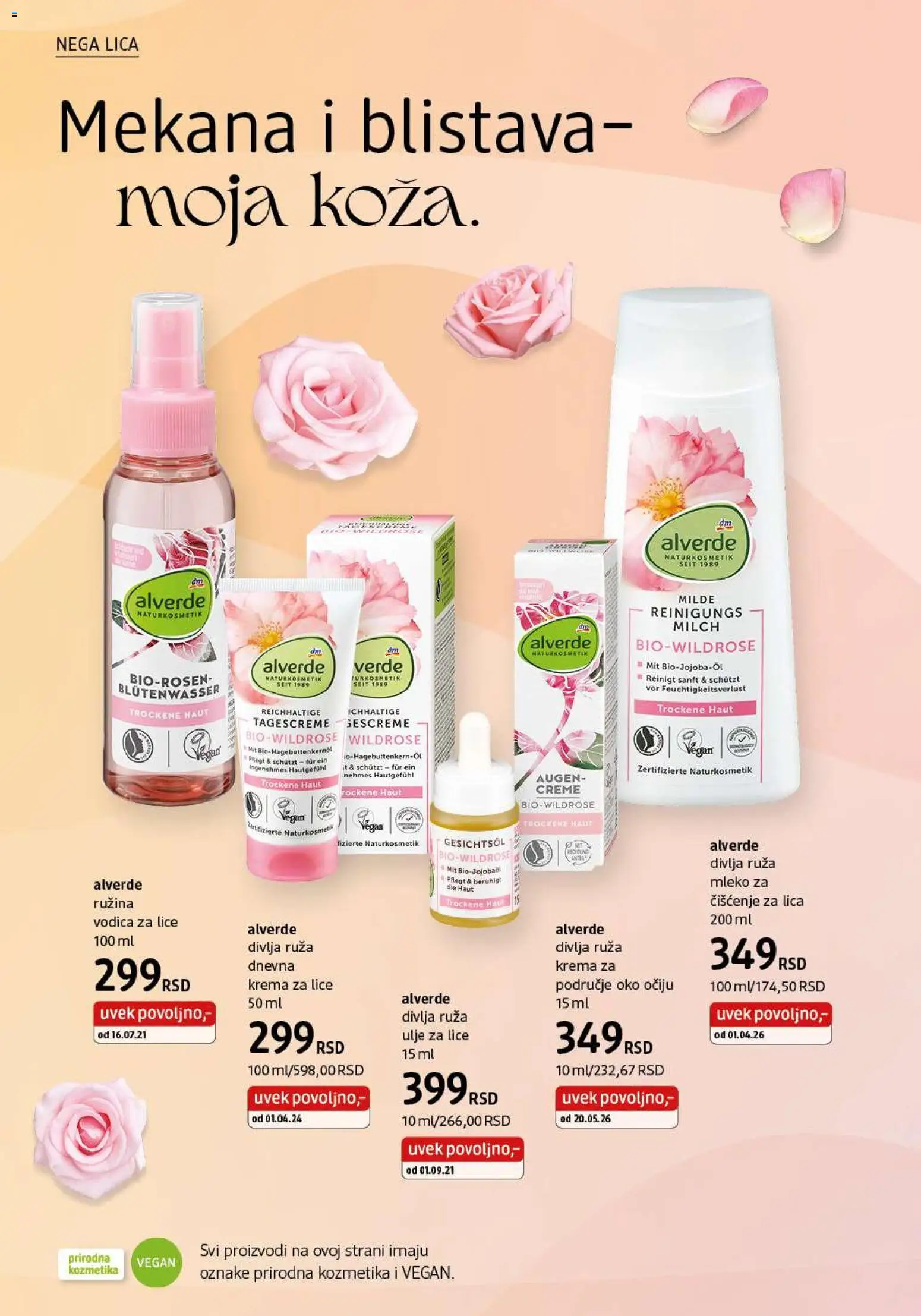 DM Drogerie katalog - važi od 01.07.2026 | Strana: 14 | Proizvode: Mleko, Krema, Ulje