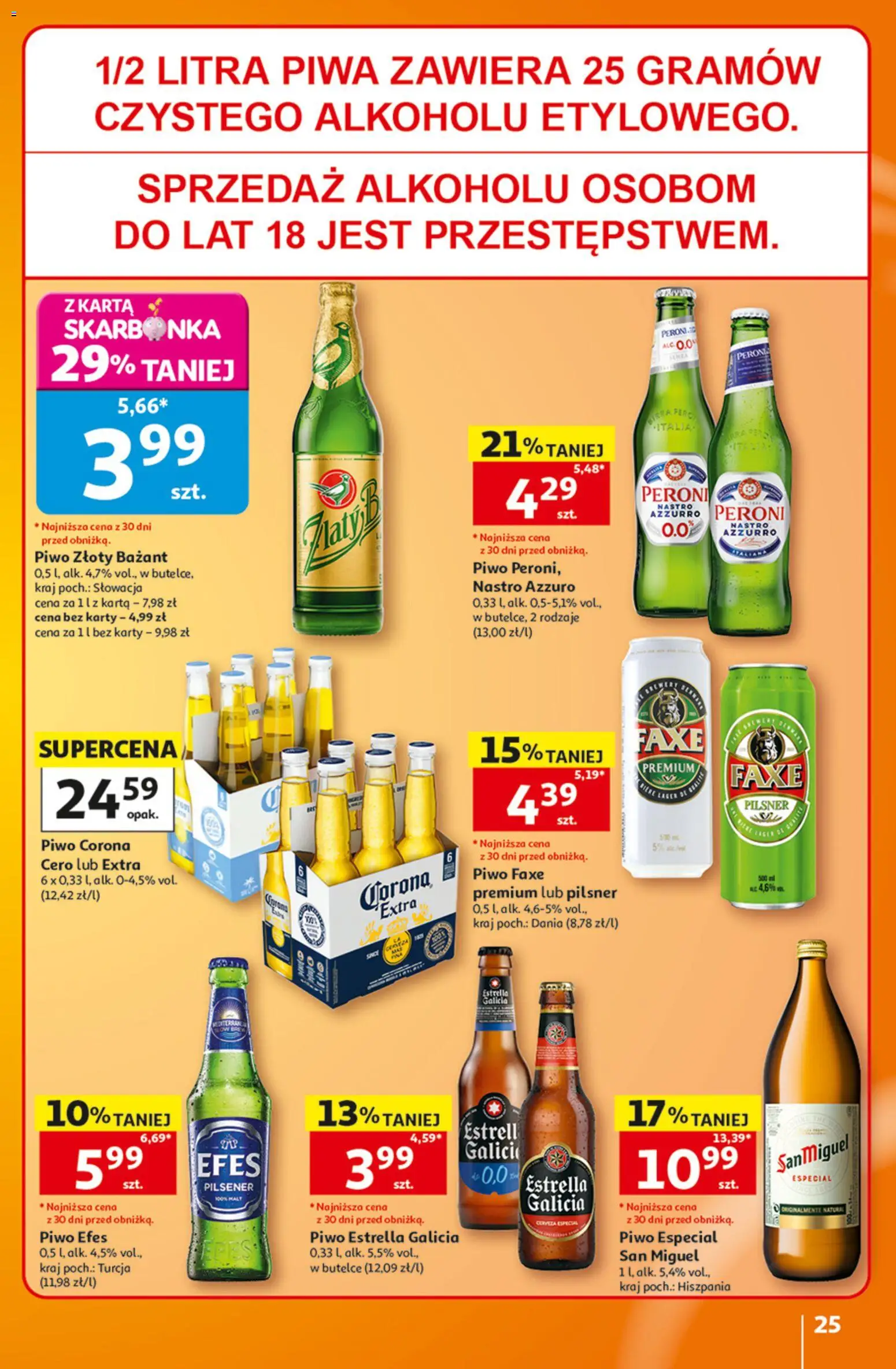 Auchan gazetka - 30 Lat Hipermarket od 06.08.2026 | Strona: 25 | Produkty: Karta, Piwo