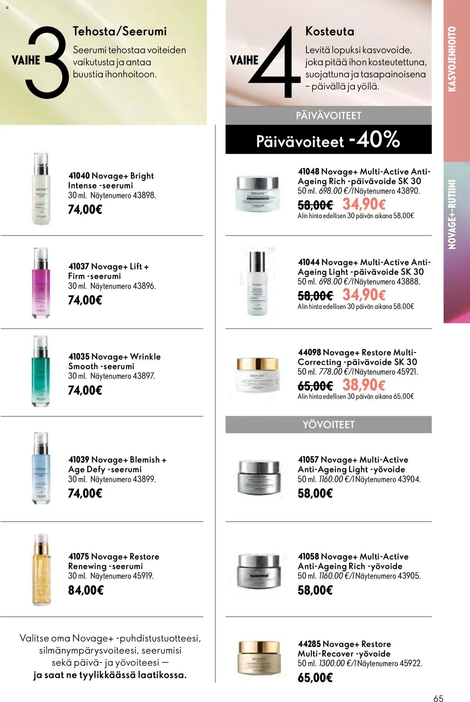 Oriflame tarjoukset – voimassa 16/09/2026 alkaen | Sivu: 65 | Tuotteet: Yövoide, Seerumi