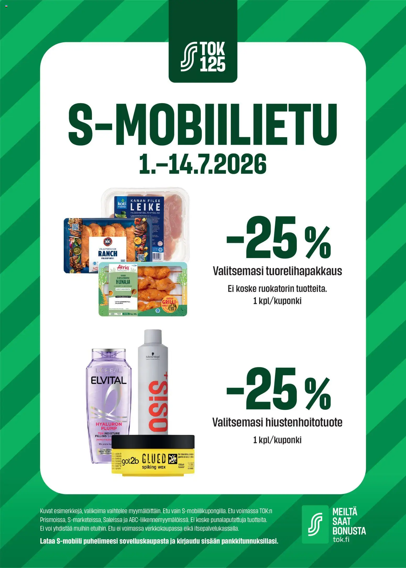 Sale tarjoukset - S-mobiilietu – voimassa 01/07/2026 alkaen | Sivu: 1 | Tuotteet: Voi, Hunaja