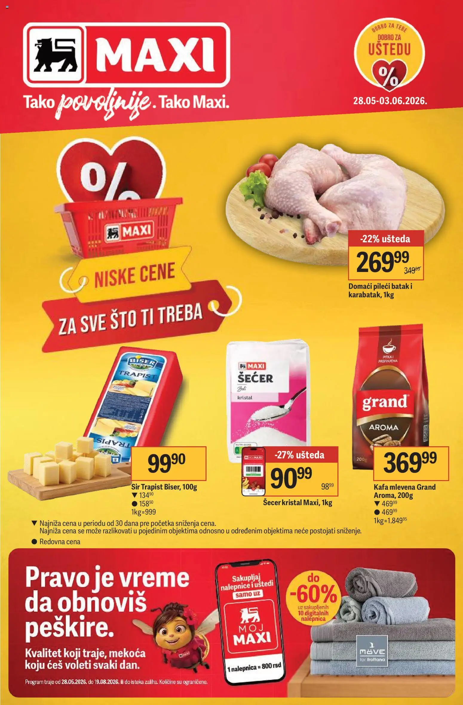 Maxi katalog - važi od 28.05.2026 | Strana: 1 | Proizvode: Šećer kristal, Sto, Šećer, Sir