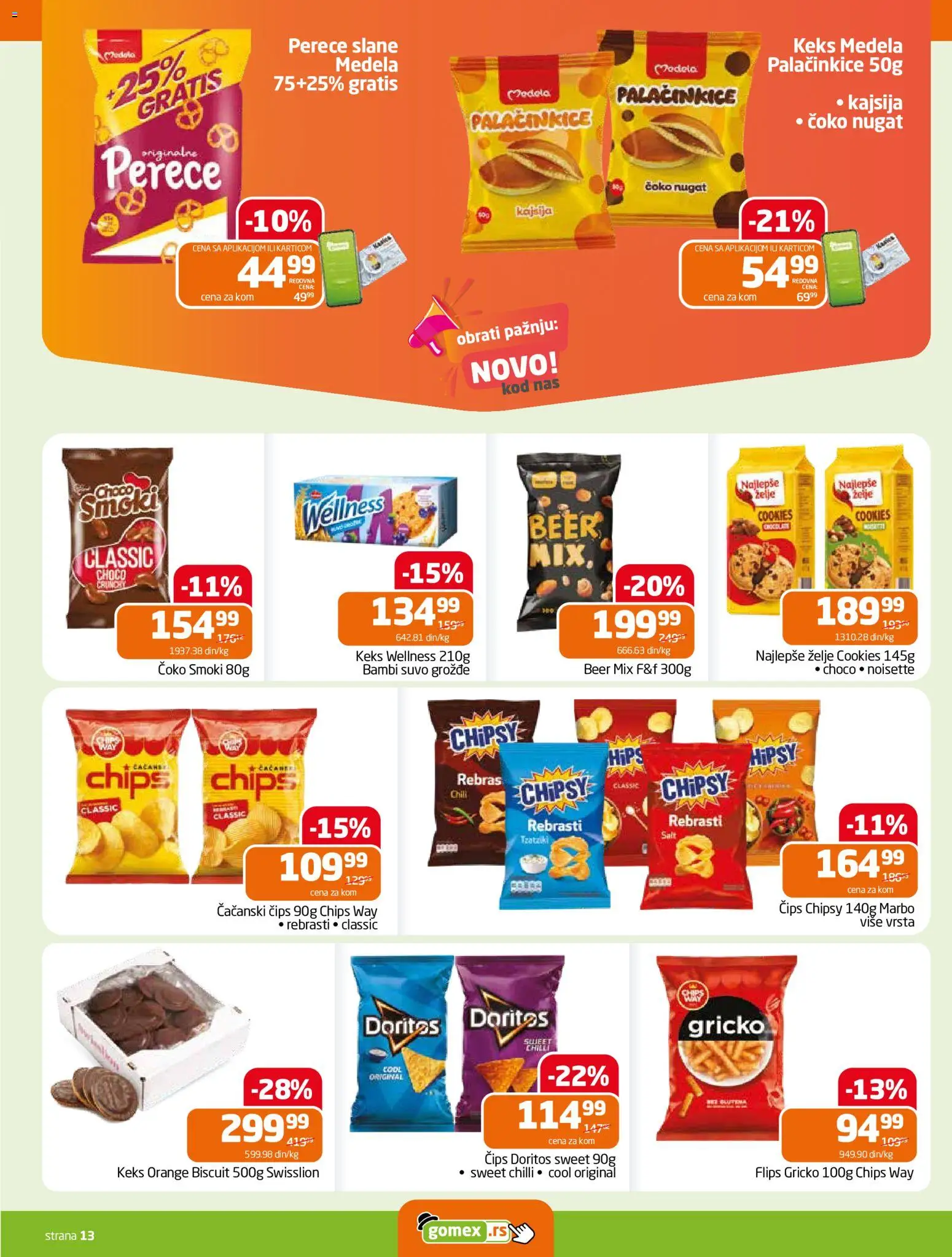 Gomex katalog - važi od 08.07.2026 | Strana: 13
