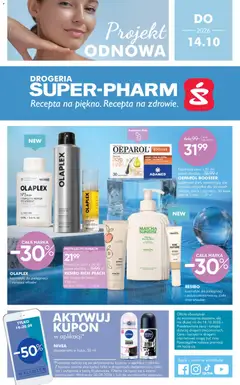 Pogląd oferty "Super-pharm gazetka" - ważna od 19.09.2026