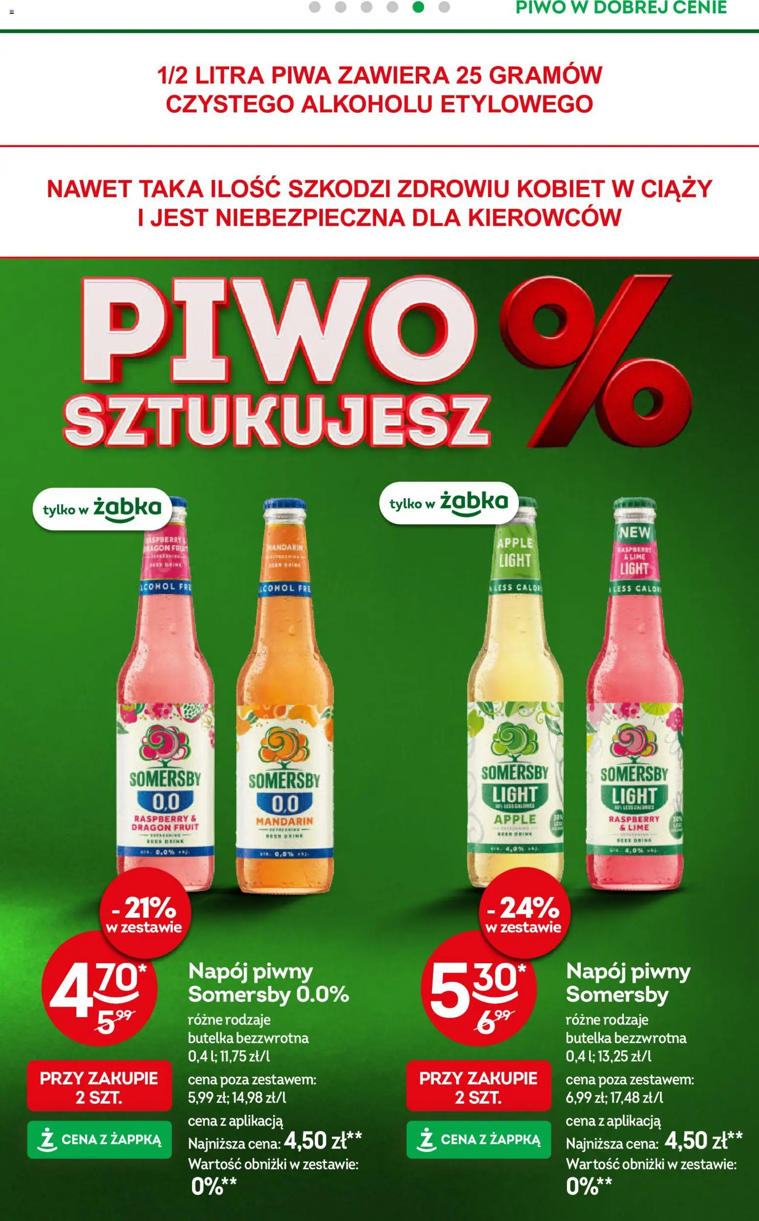 Żabka gazetka od 01.07.2026 | Strona: 56 | Produkty: Piwo, Somersby