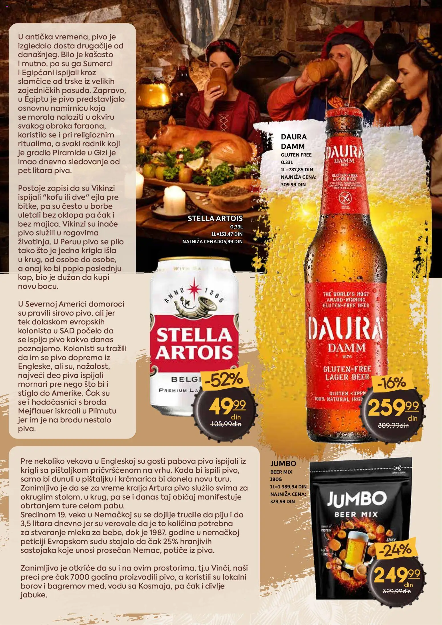 Idea katalog - važi od 12.10.2026 | Strana: 11