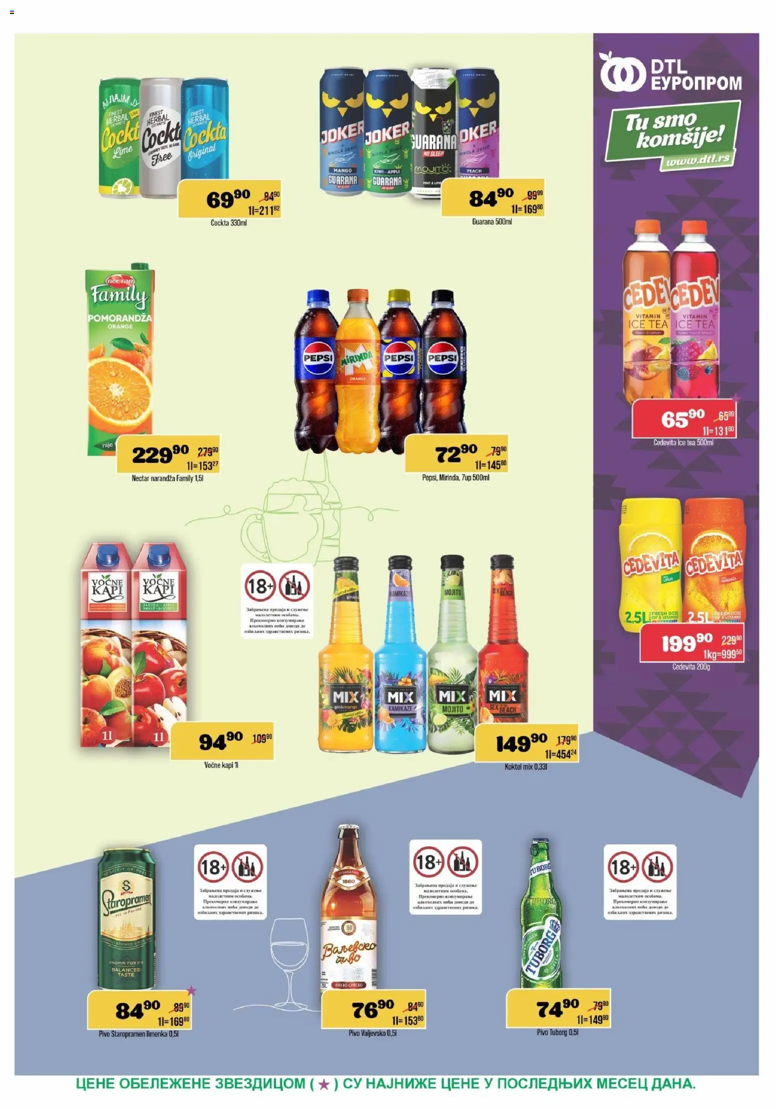 Europrom katalog - važi od 23.09.2026 | Strana: 9 | Proizvode: Ice Tea, Pomorandza, Guarana, Pepsi