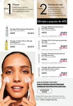 Oriflame Katalog - Pregled kataloga iz trgovine Oriflame, vrijedi od 13.05.2026 | Stranica: 104 | Proizvodi: Gel za čišćenje lica, Ulje, Krema