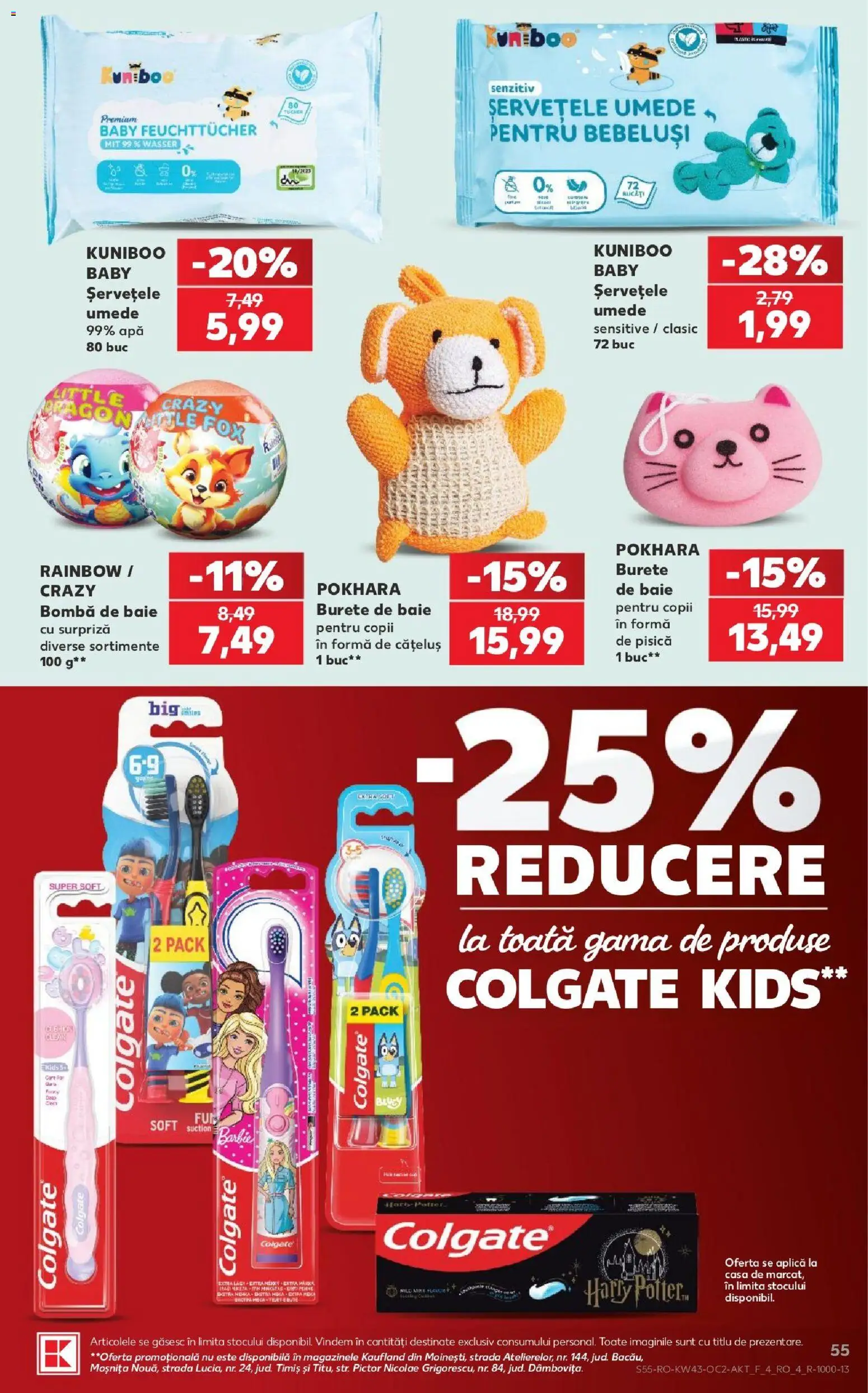 Noul catalog Kaufland – valabil de la 21.10.2026 | Pagină: 55 | Produse: Clean, Șervețele umede, Apă, Burete de baie