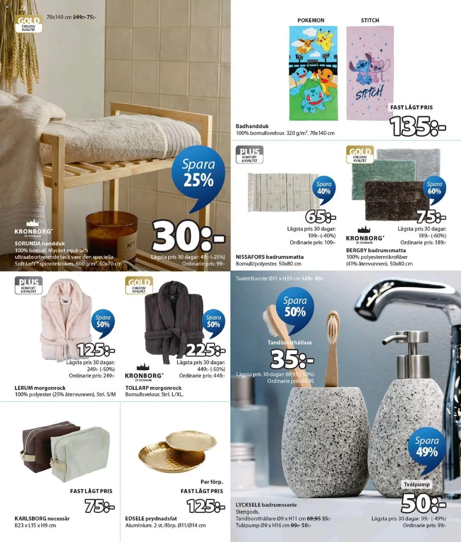 JYSK reklamblad aktuell från 24/08/2026 | Sida: 22