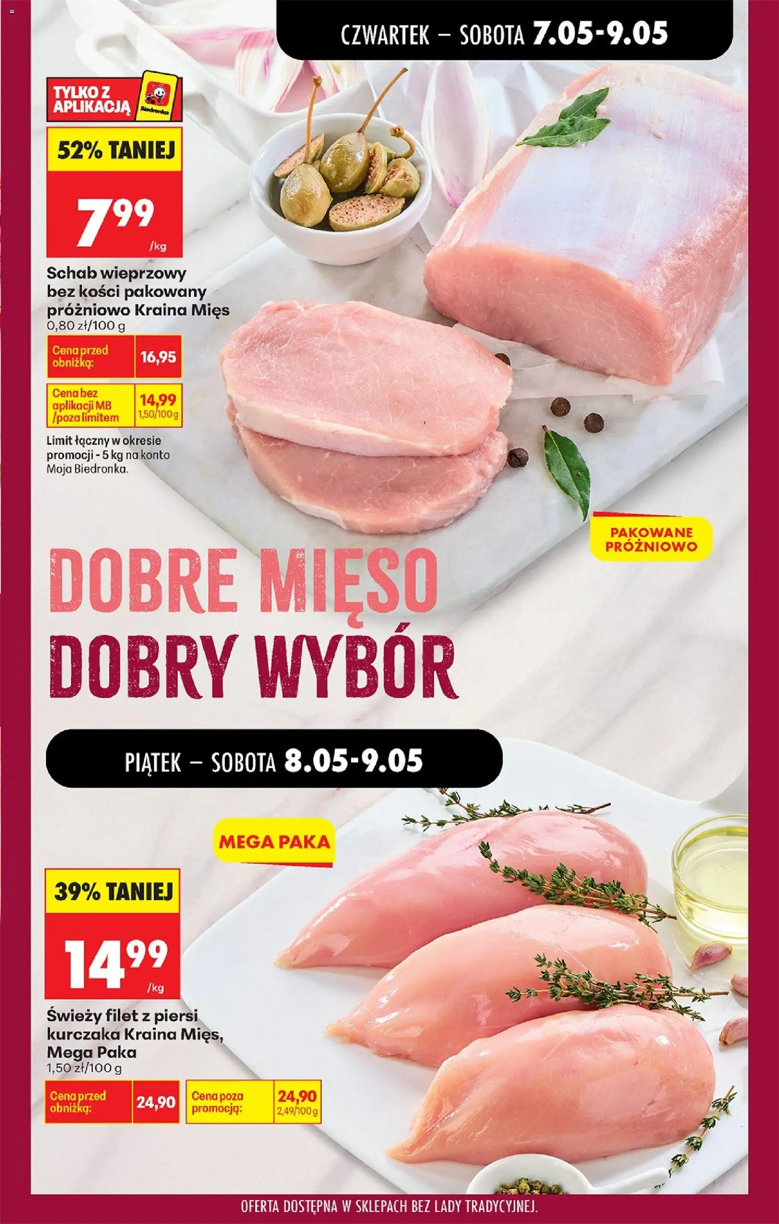 Biedronka gazetka od czwartku od 07.05.2026 | Strona: 31