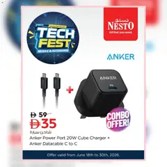 Preview of Nesto catalogue tech fest valid from 16 Jun, 2026 | Page: 4 | Products: Kahvi