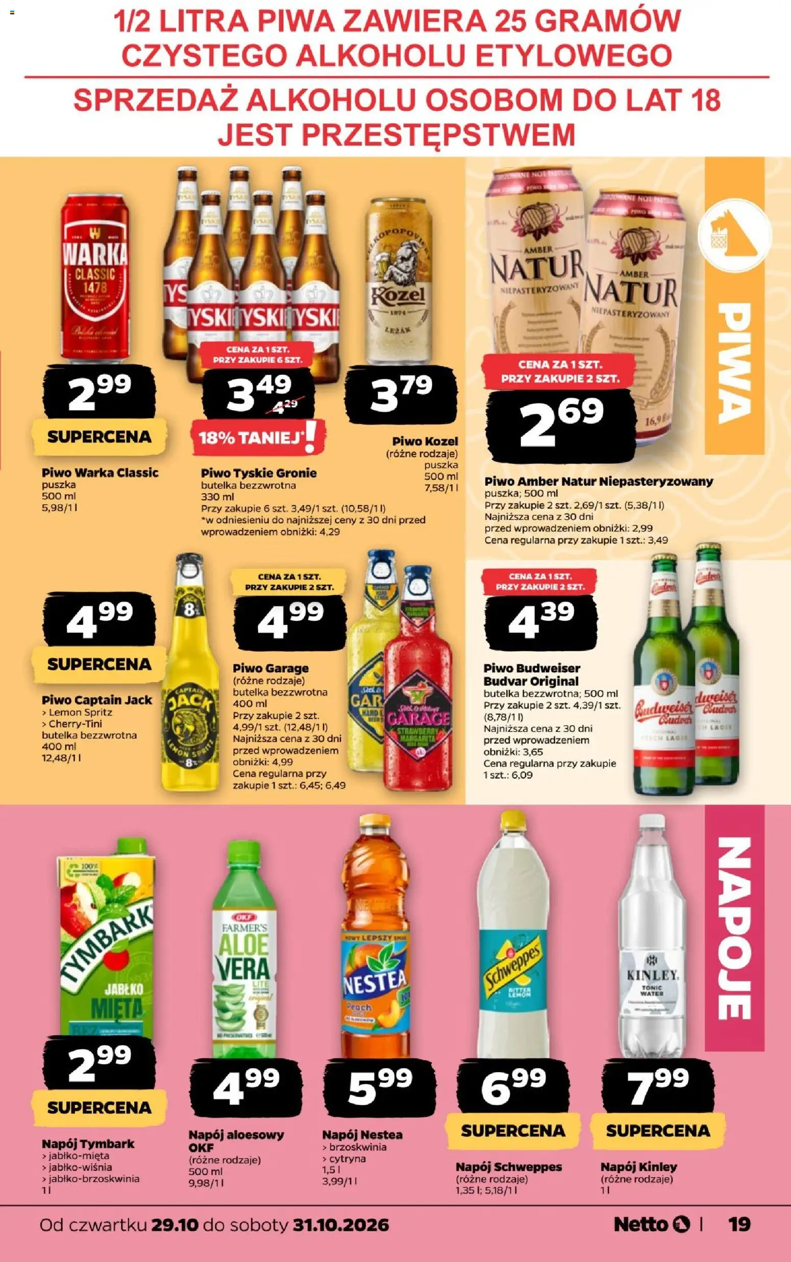 Netto gazetka od czwartku od 29.10.2026 | Strona: 19 | Produkty: Budweiser, Piwo Budweiser, Piwo Warka, Tyskie
