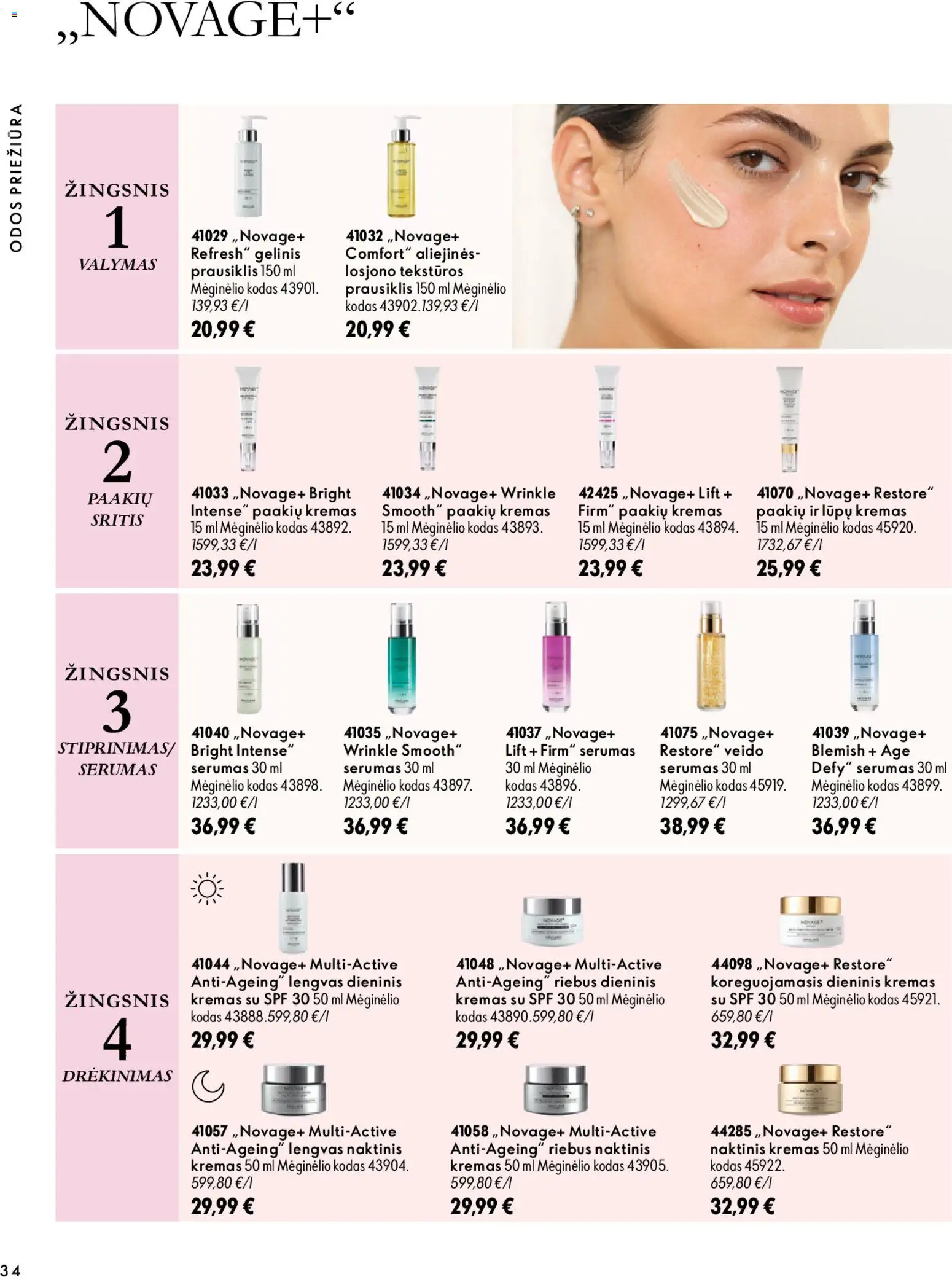 Oriflame akcijos nuo 2026.10.07 | Puslapis: 34 | Prekių: Kremas, Prausiklis