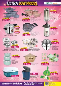 Preview of KM Trading catalogue ultra low prices valid from 25 Jun, 2026 | Page: 34