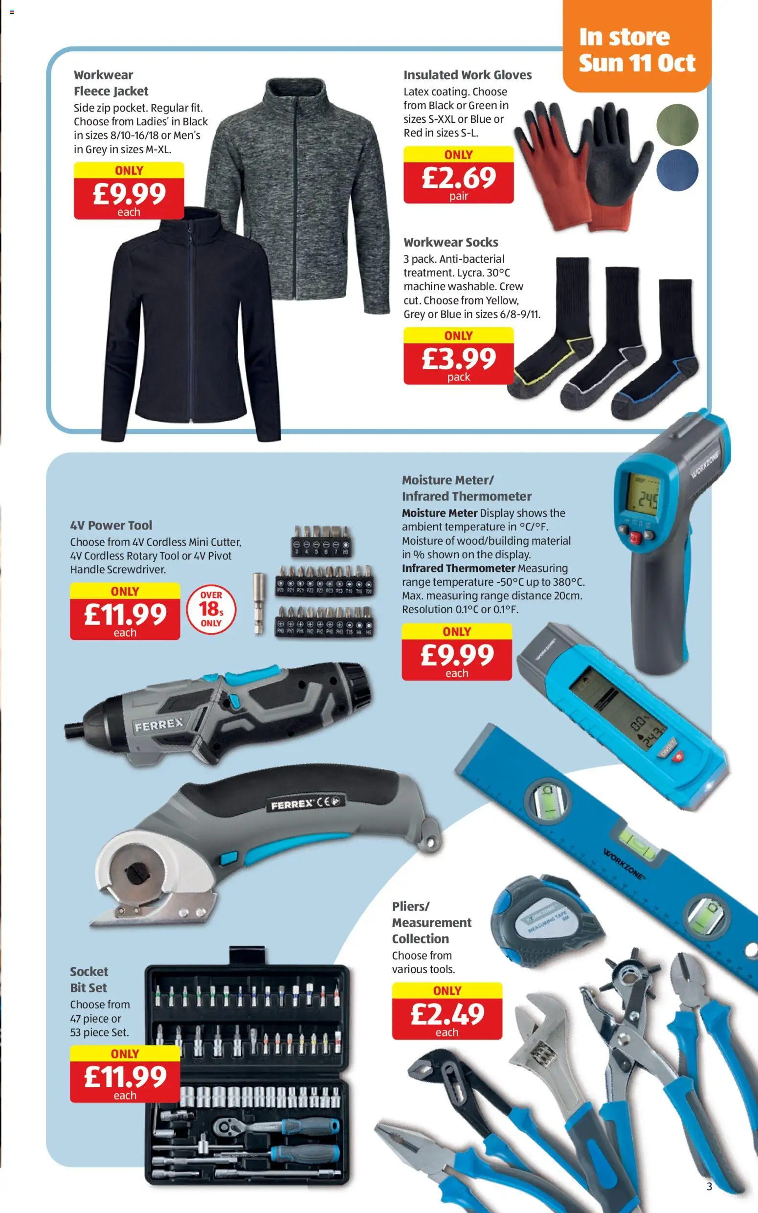 {H1} | Page: 3 | Products: Socket, Handle, Jacket, Gloves