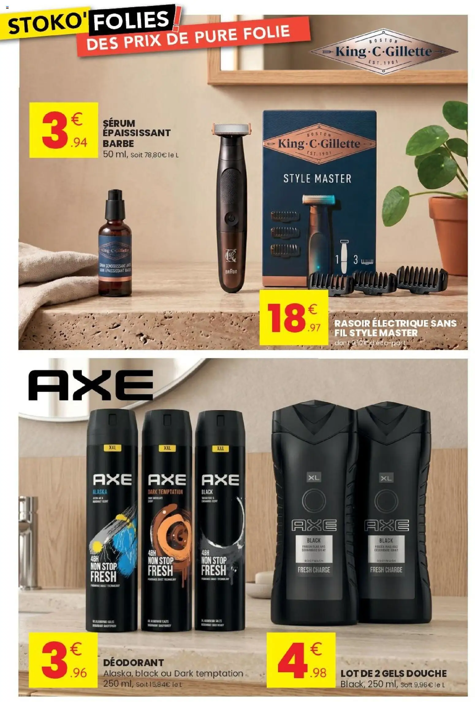 {H1} | Page: 12 | Produits: Serum, Rasoir électrique, Rasoir, Déodorant