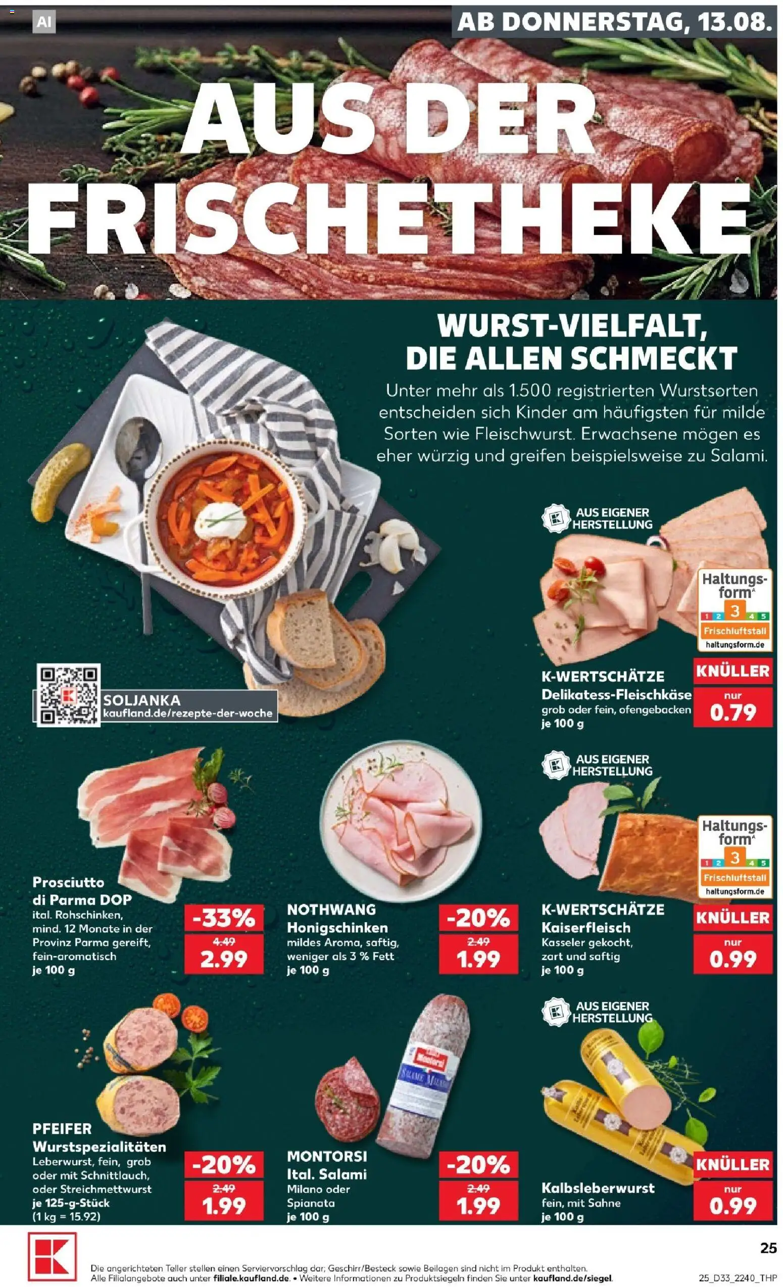 Kaufland Prospekt Speyer – gültig ab 13.08.2026 | Seite: 25 | Produkte: Beilagen, Salami, Sahne