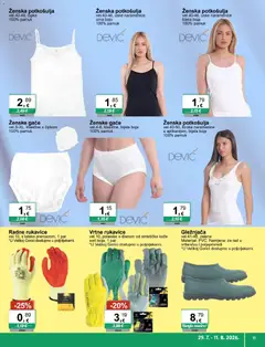 KTC - Katalog igračke i tekstil - Pregled kataloga iz trgovine KTC, vrijedi od 29.07.2026 | Stranica: 11 | Proizvodi: Rukavice
