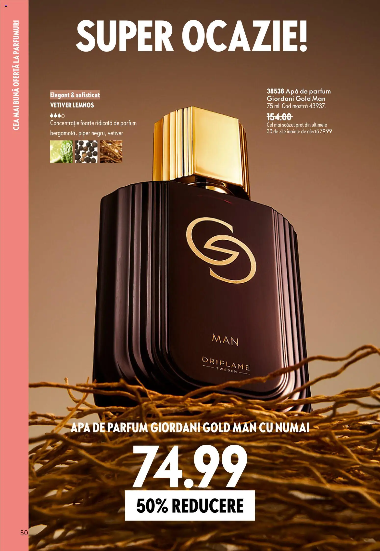 Noul catalog Oriflame – valabil de la 17.06.2026 | Pagină: 50
