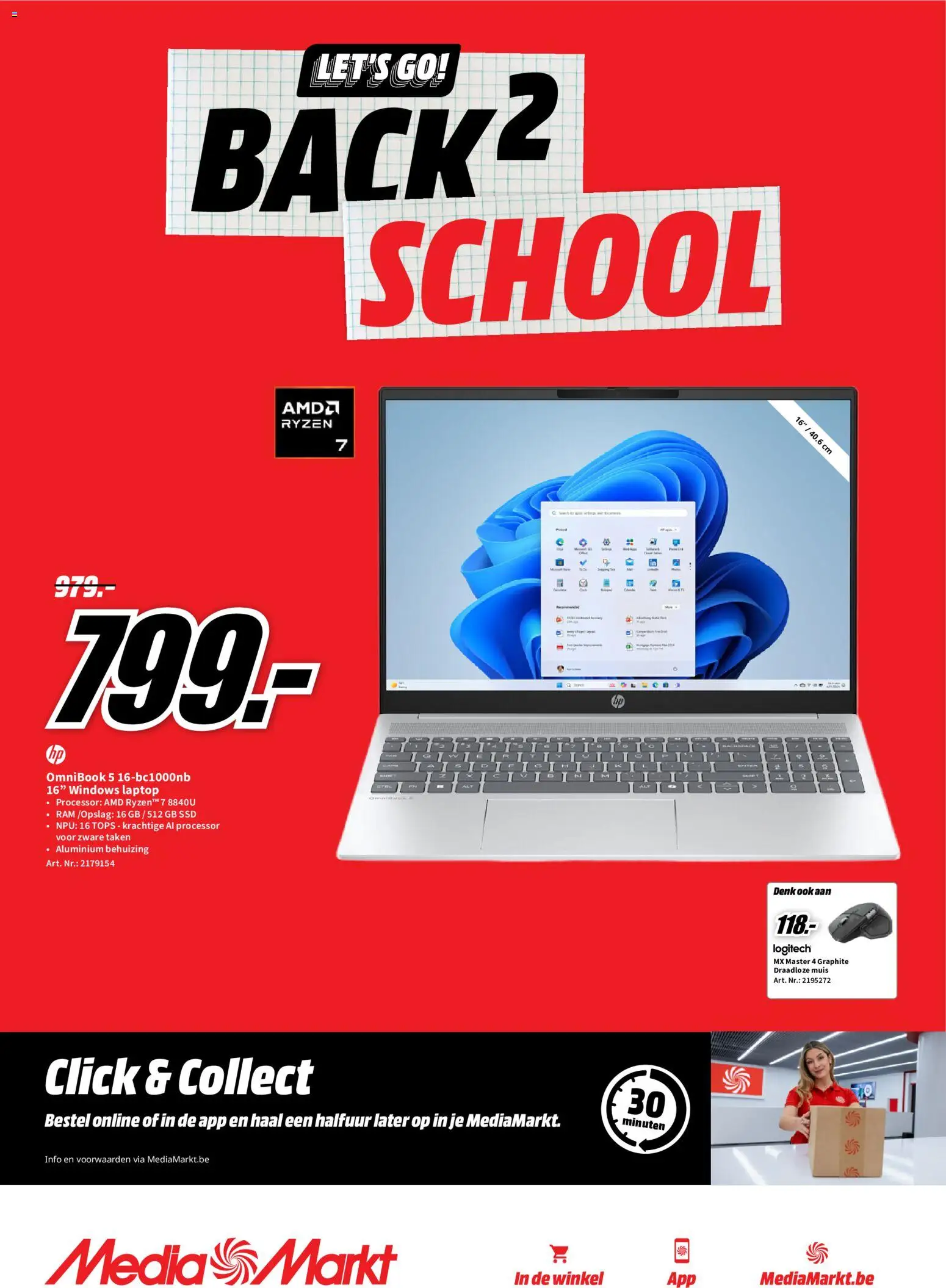 {H1} | Pagina: 12 | Producten: Behuizing, Laptop, Muis