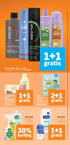 Syoss Deep Caring Shampoo, Syoss Deep Caring Shampoo Intense Power - Voorbeeld van een folder van Albert Heijn, geldig van 06-07-2026 | Pagina: 33