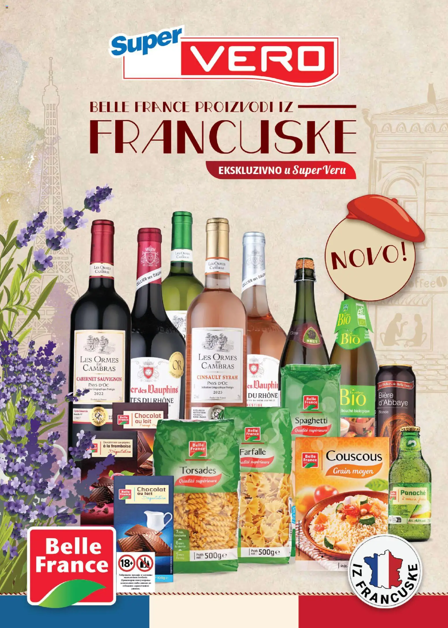 SuperVERO katalog - važi od 02.07.2026 | Strana: 1 | Proizvode: Cabernet Sauvignon