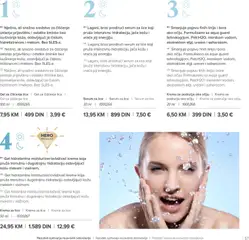 Farmasi katalog Maj Jun 2026 - pregled Farmasi kataloga - važi od 01.05.2026 | Strana: 57 | Proizvode: Krema