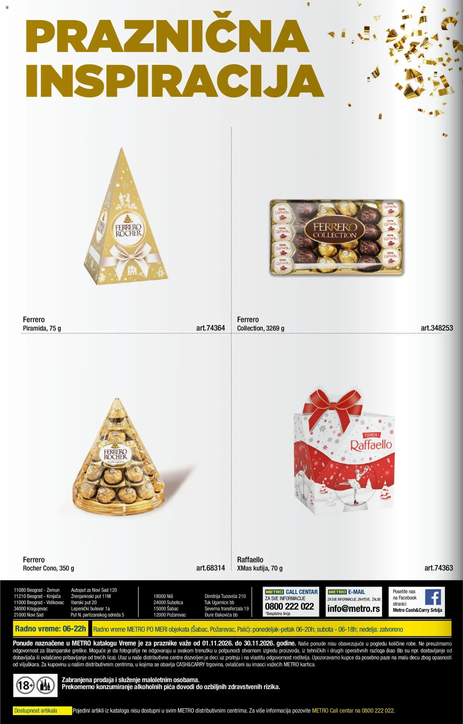 Metro katalog - važi od 01.11.2026 | Strana: 29 | Proizvode: Sto, Ferrero Rocher, Ferrero, Pica