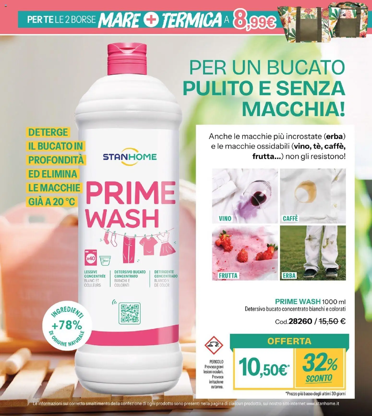 Volantino Stanhome del 03.06.2026 | Pagina: 17 | Prodotti: Caffè, Detergente, Frutta, Vino