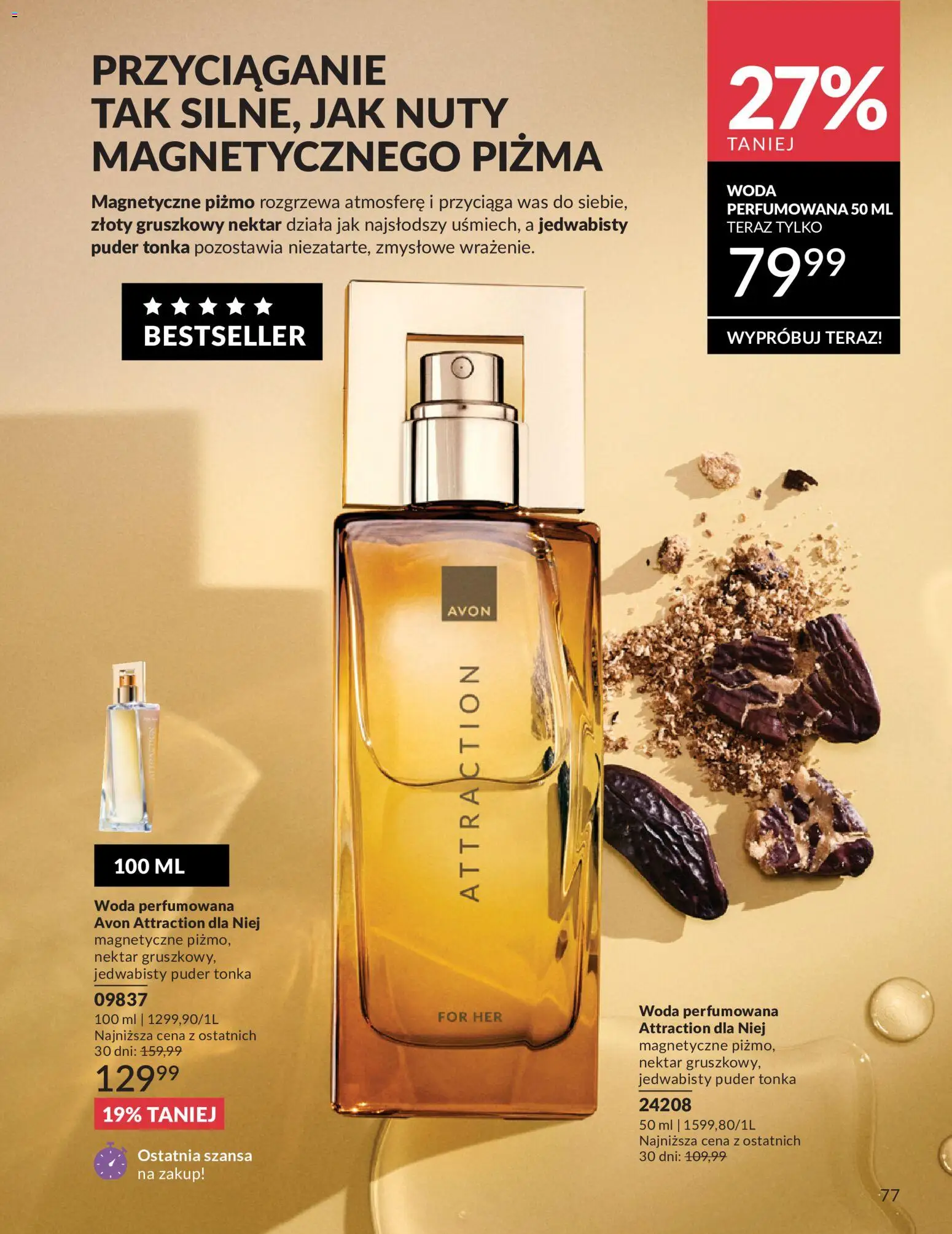 Avon Katalog 5 2026 od 01.05.2026 | Strona: 77