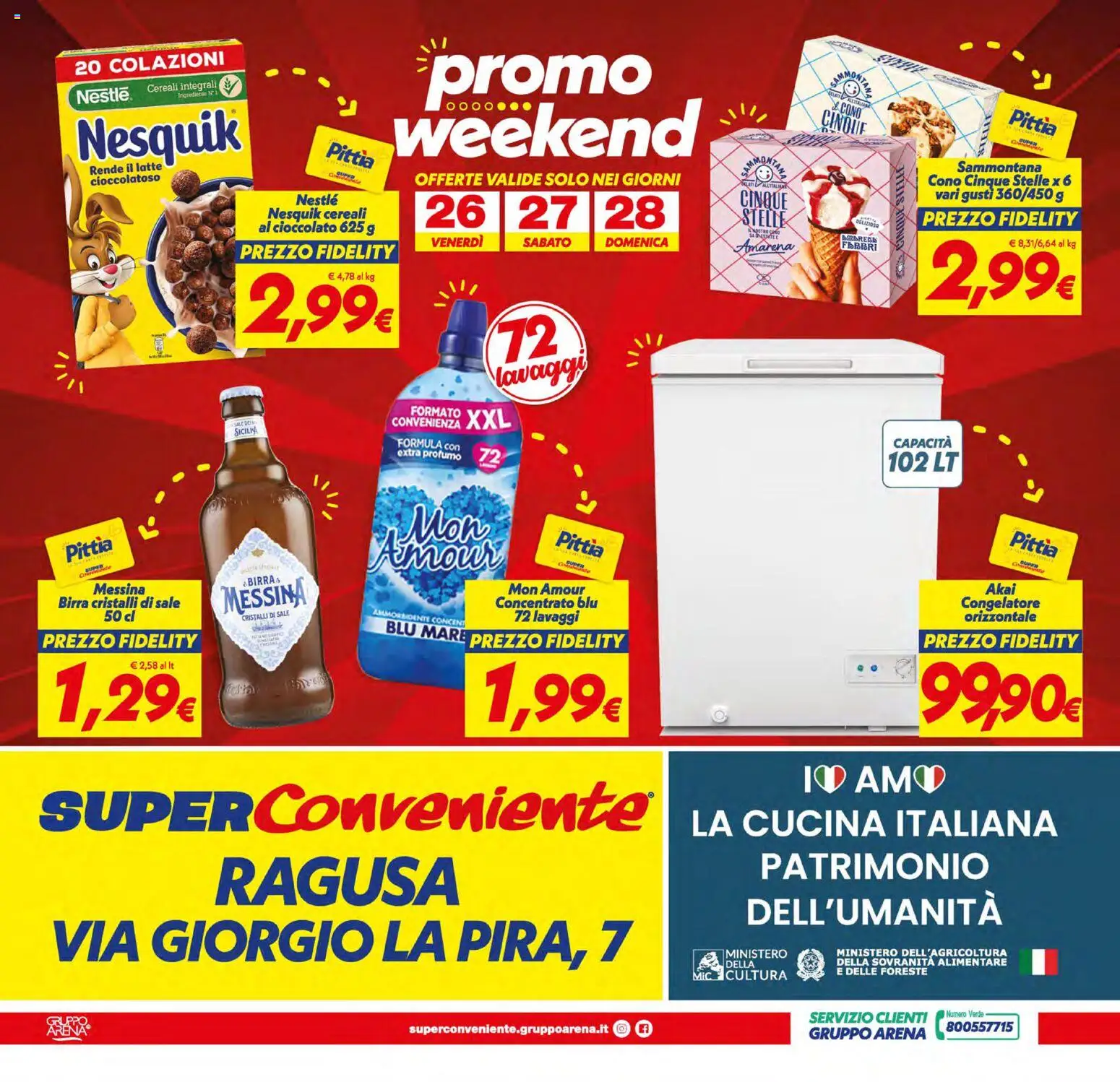 Volantino SuperConveniente del 19/06/2026 | Pagina: 24 | Prodotti: Cereali, Sale, Latte, Amarena