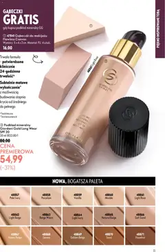 Pogląd oferty "Oriflame Katalog 13 2026" - ważna od 09.09.2026 | Strona: 11 | Produkty: Gąbeczki do makijażu
