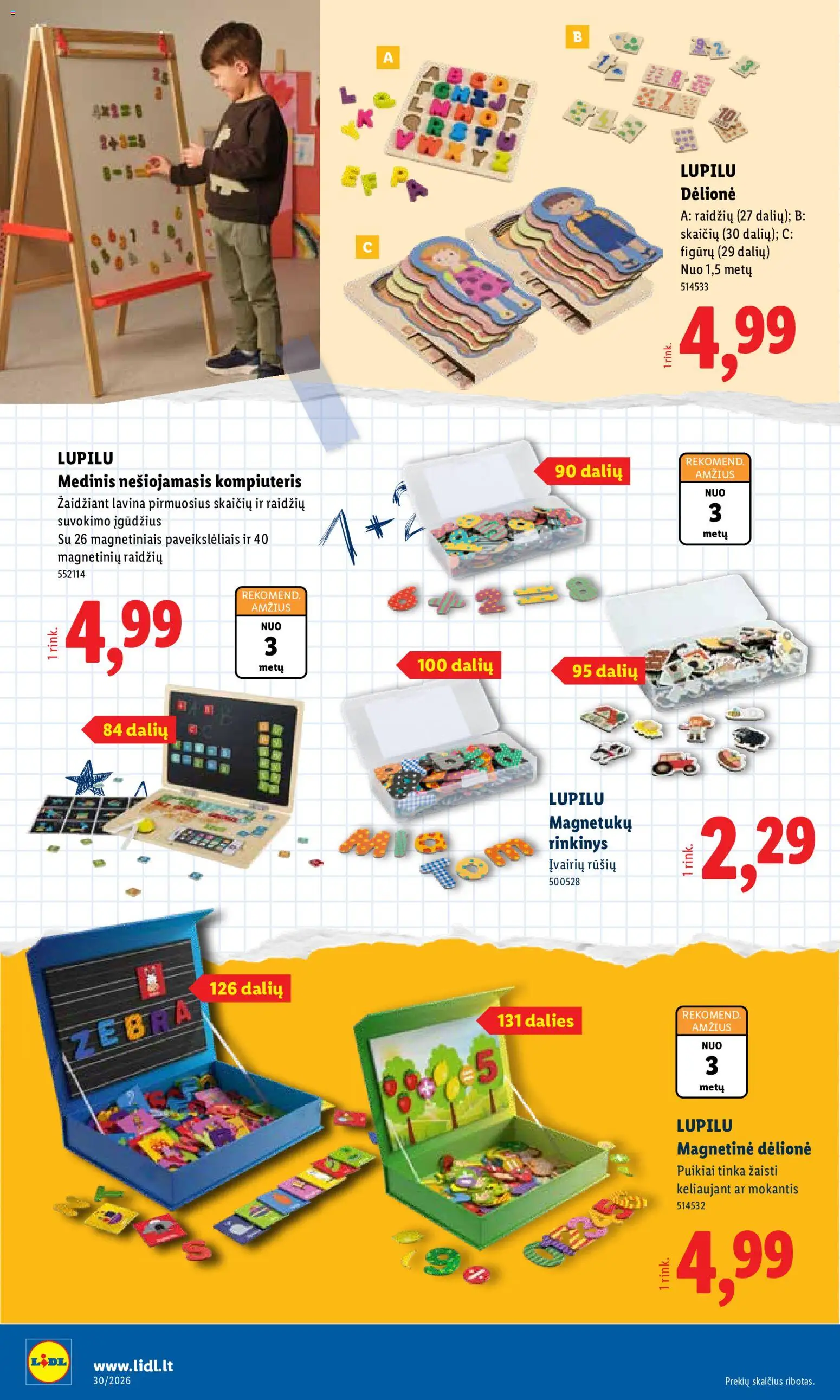 LIDL akcijos nuo 2026.07.20 | Puslapis: 18 | Prekių: Kompiuteris